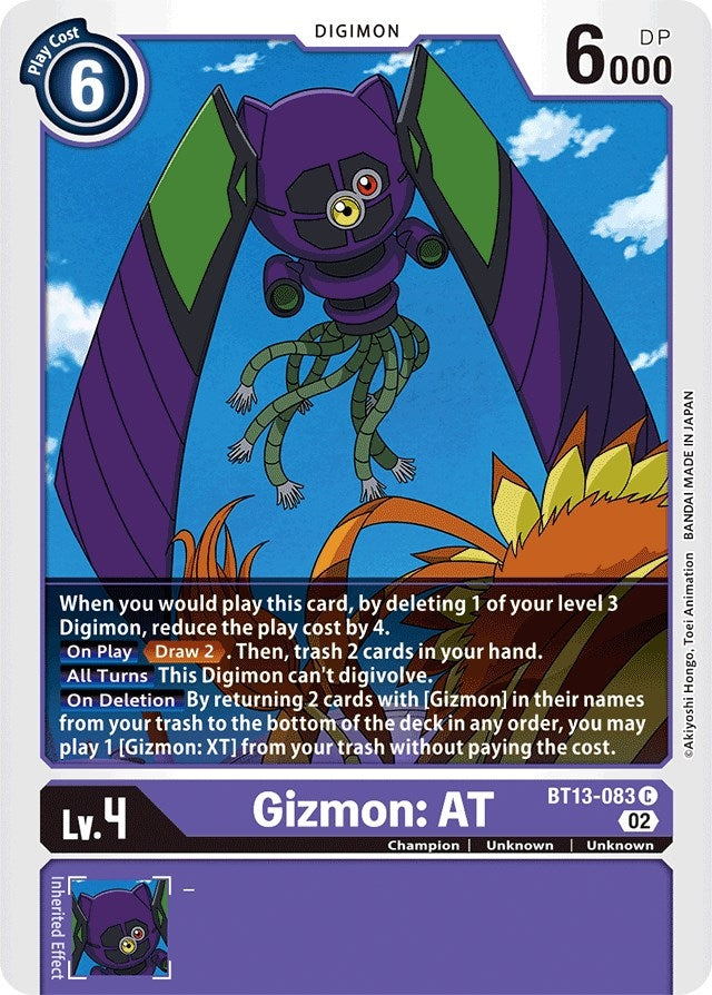 Image for Gizmon: AT (BT13) (13083)