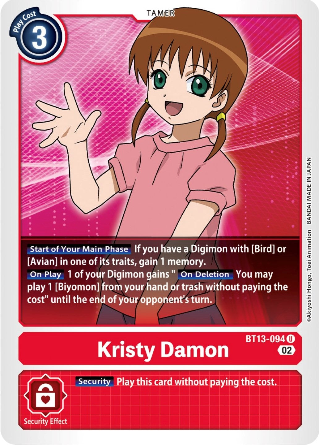 Image for Kristy Damon (BT13) (13094)