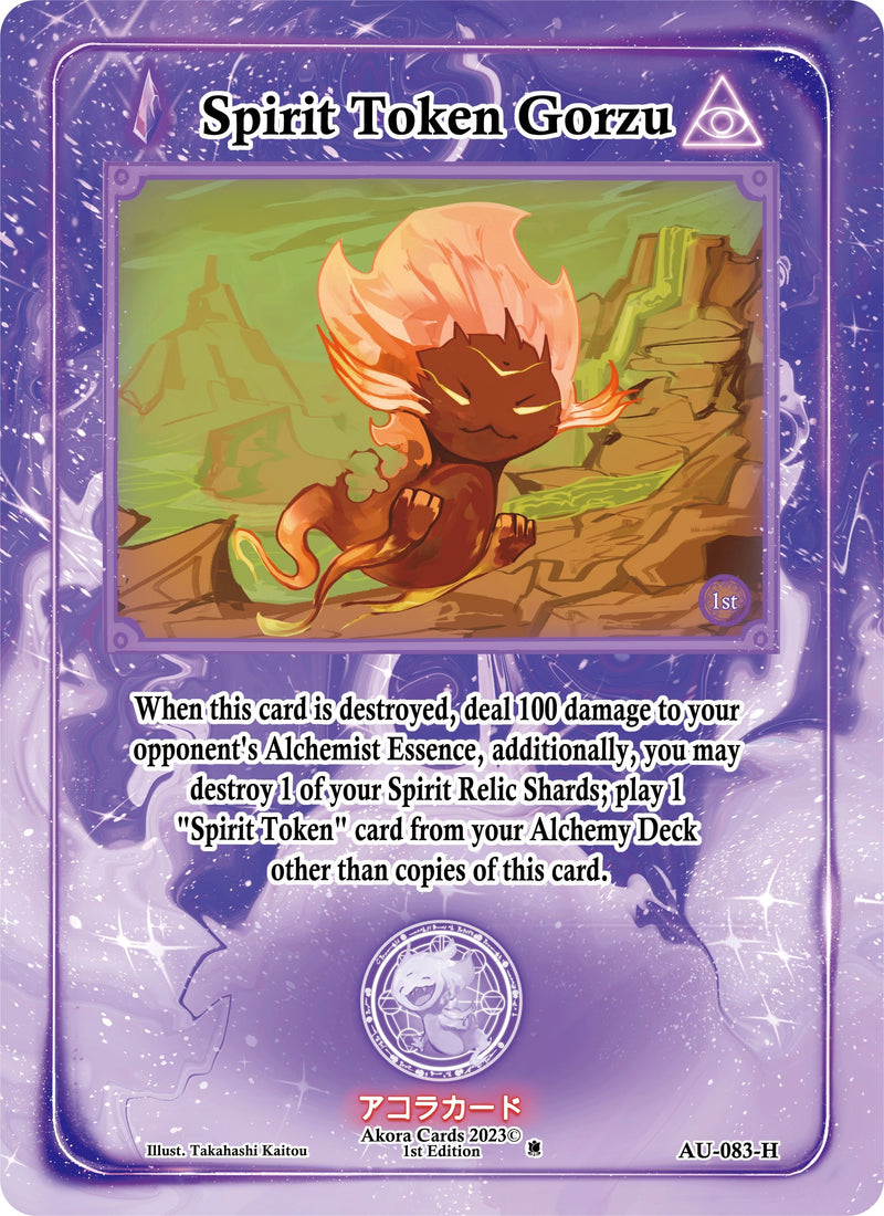 Image for Spirit Token Gorzu (Holo) (Afelium Unleashed [1st Edition]) (AU-083-H) - Akora TCG