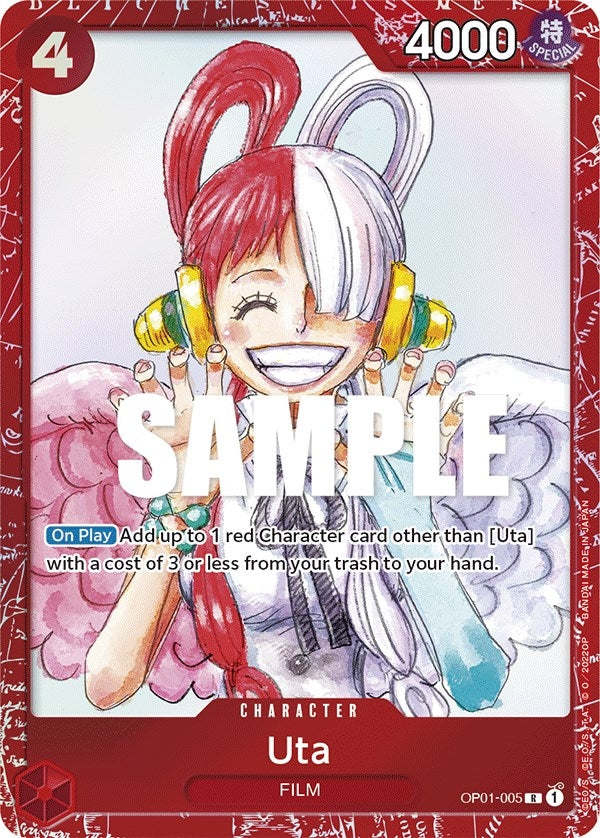 Image for Uta (Premium Card Collection -ONE PIECE FILM RED Edition-) (One Piece Promotion Cards) (OP01-005) - One Piece Card Game