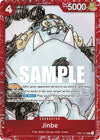 Image for Jinbe (Premium Card Collection -ONE PIECE FILM RED Edition-) (One Piece Promotion Cards) (OP01-014) - One Piece Card Game