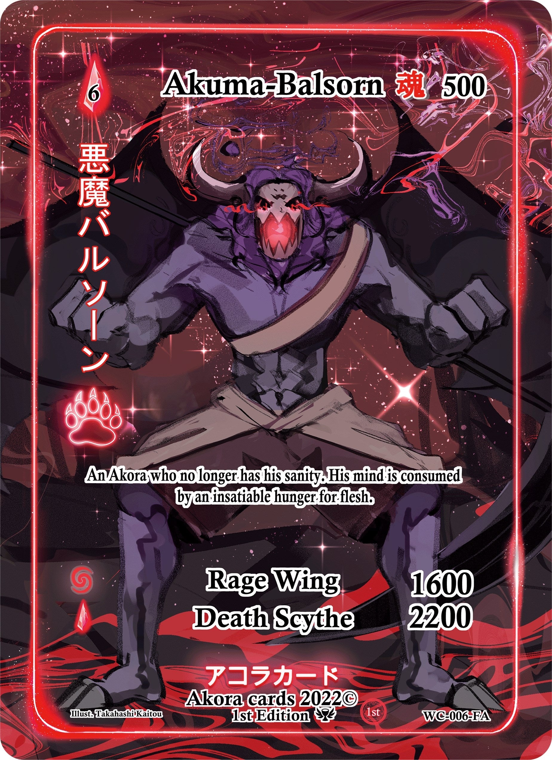 Image for Akuma-Balsorn (Full Art) (Warped Crusaders [1st Edition]) (WC-006-FA) - Akora TCG