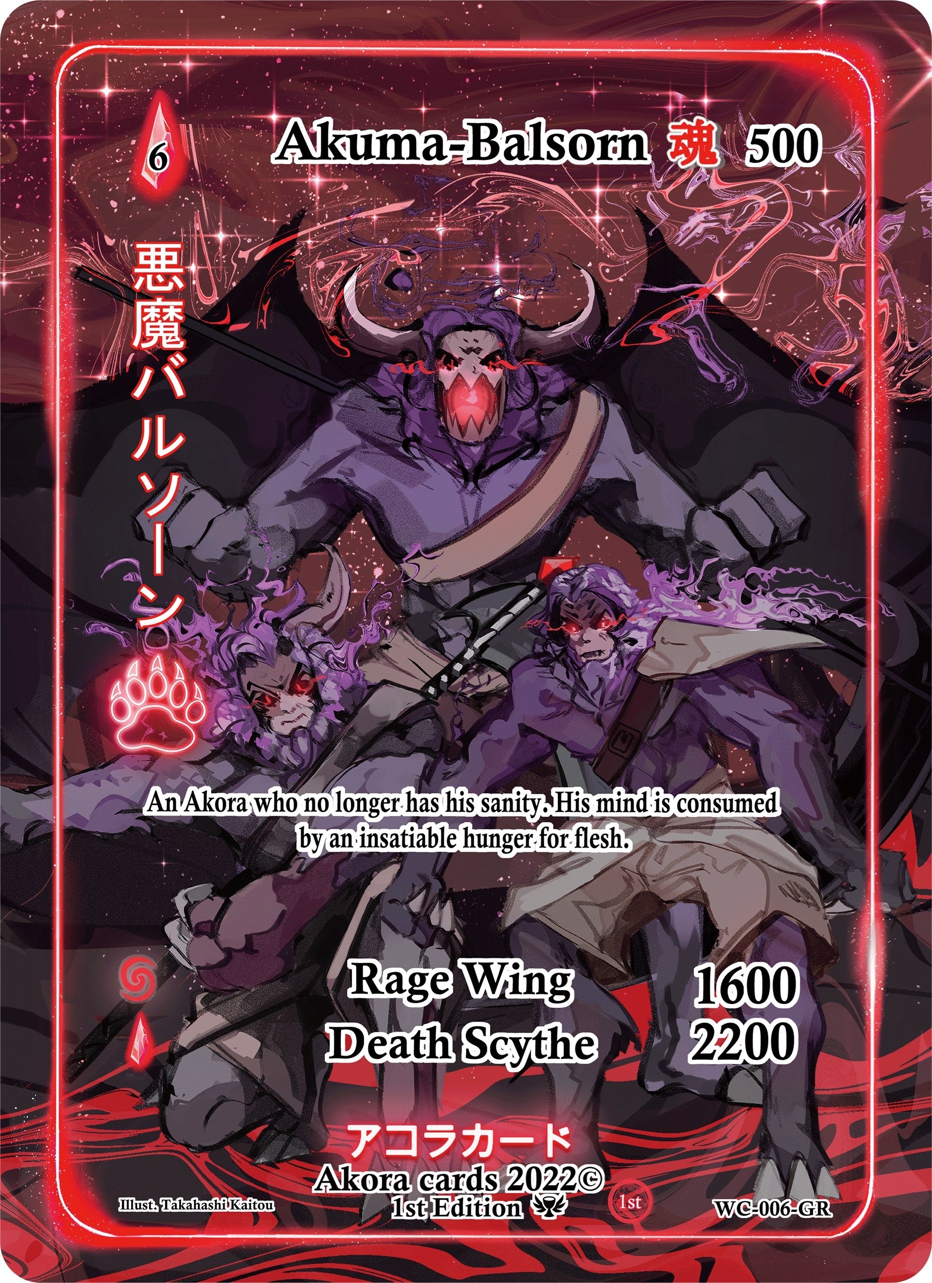 Image for Akuma-Balsorn (Generational Rare) (Warped Crusaders [1st Edition]) (WC-006-GR) - Akora TCG
