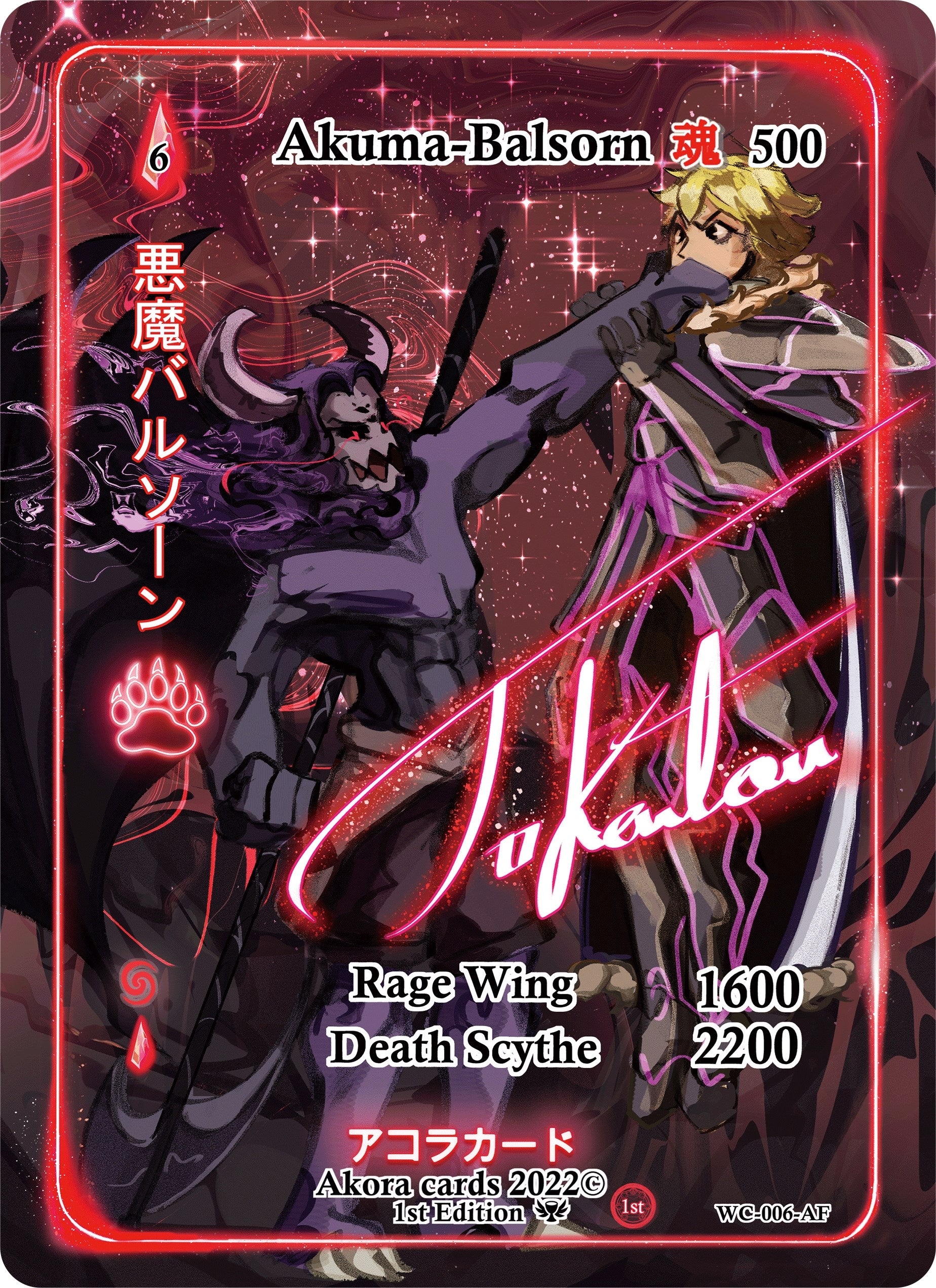 Image for Akuma-Balsorn (Alternate Full Art) (Serial Numbered) (Warped Crusaders [1st Edition]) (WC-006-AF) - Akora TCG