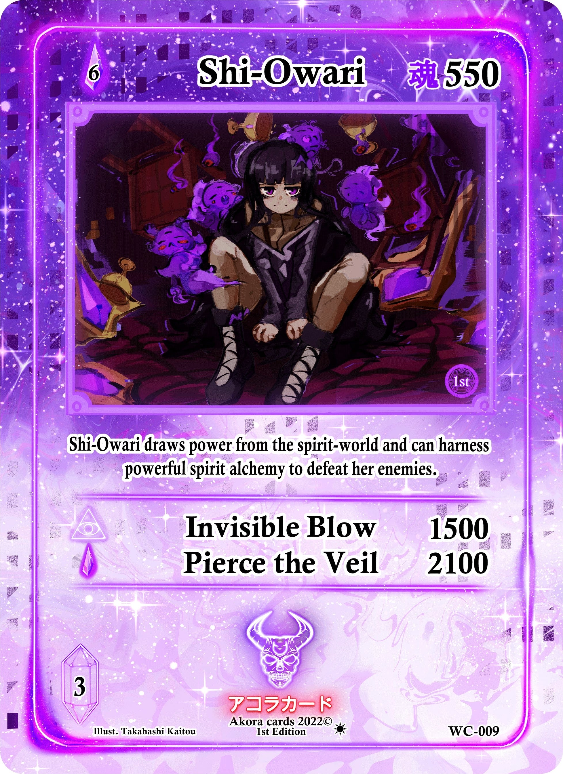 Image for Shi-Owari (Warped Crusaders [1st Edition]) (WC-009) - Akora TCG