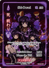 Image for Shi-Owari (Generational Rare) (Warped Crusaders [1st Edition]) (WC-009-GR) - Akora TCG