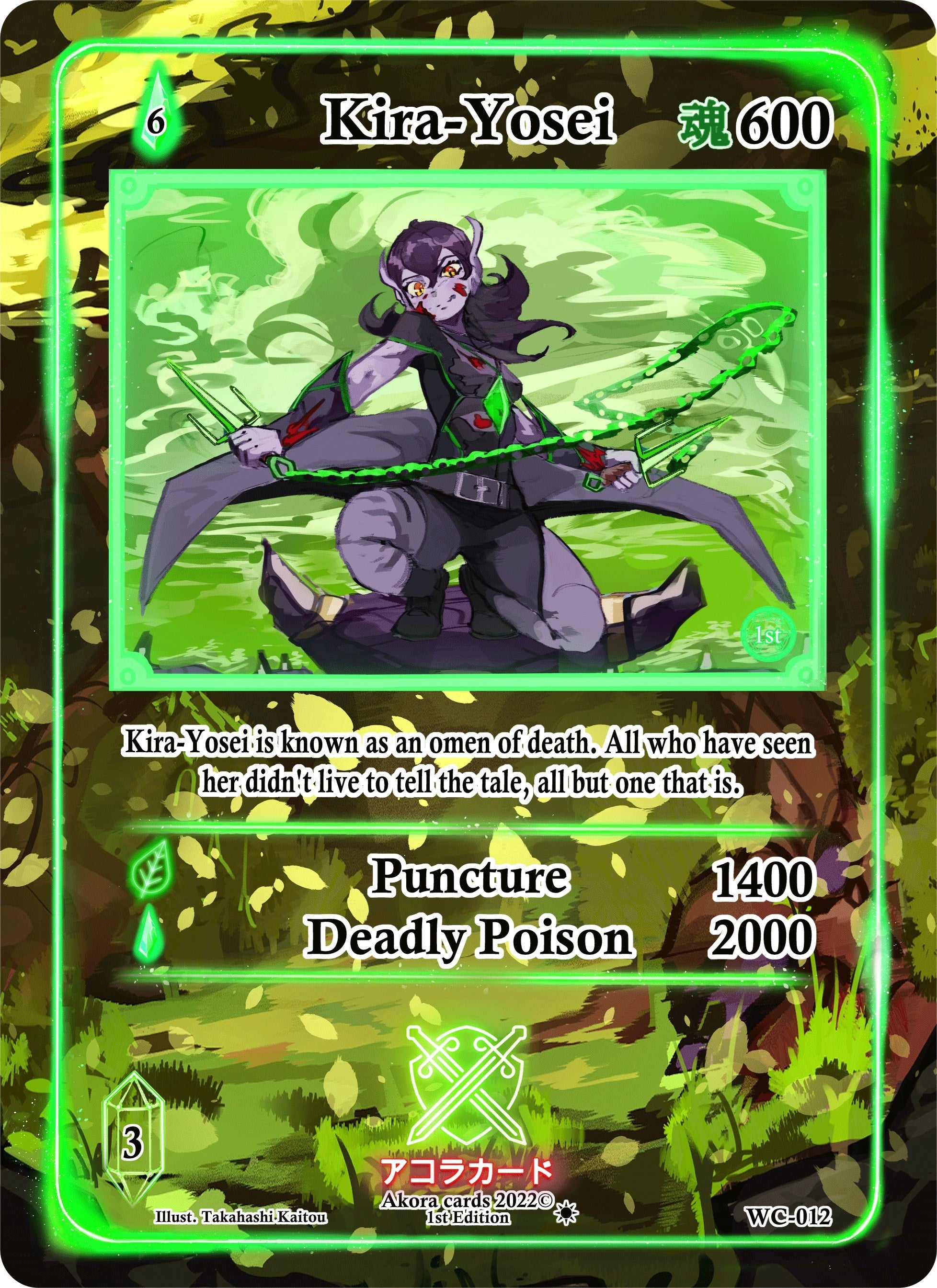 Image for Kira-Yosei (Warped Crusaders [1st Edition]) (WC-012) - Akora TCG