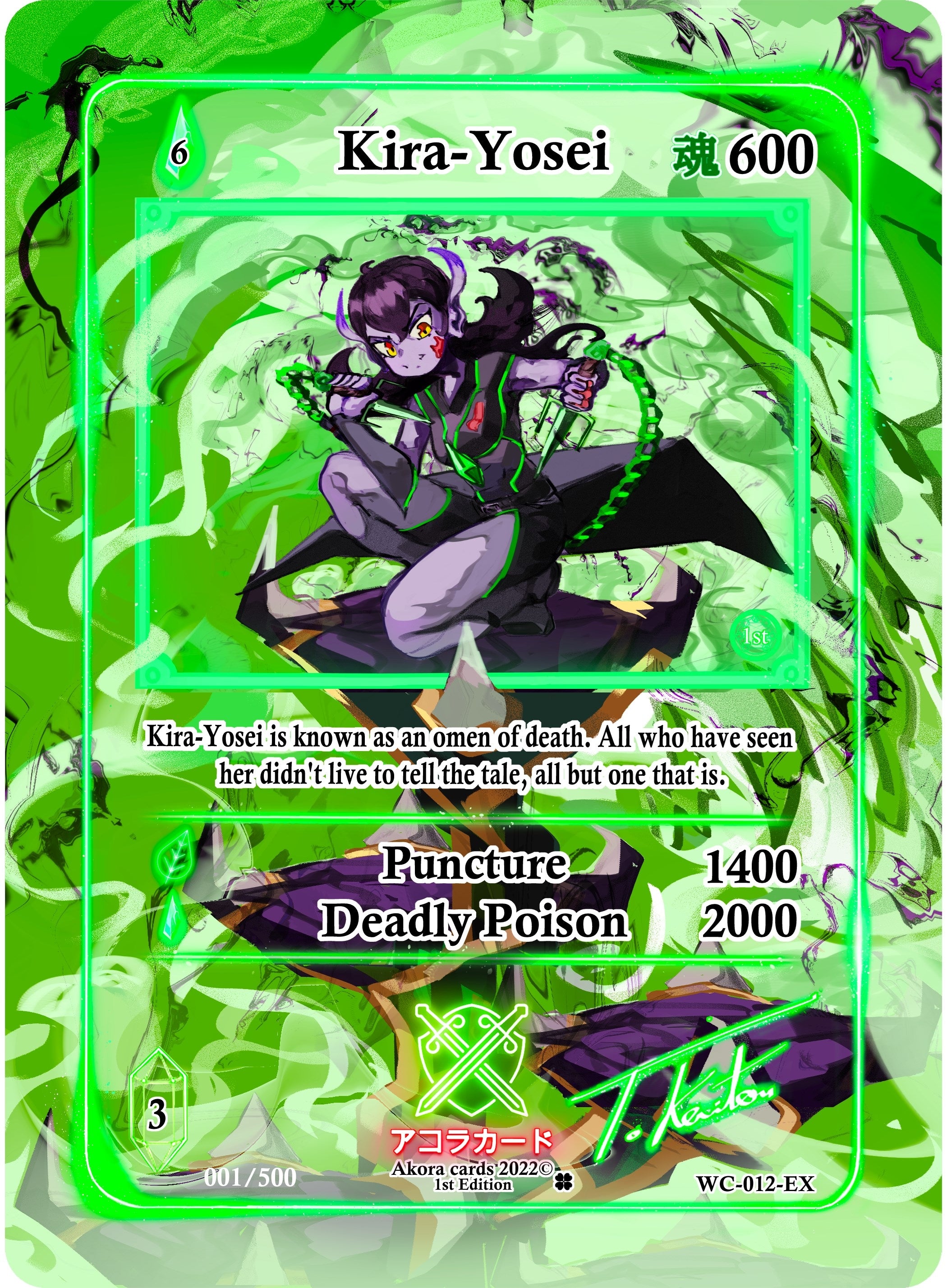 Image for Kira-Yosei (Extended Art) (Serial Numbered) (Warped Crusaders [1st Edition]) (WC-012-EX) - Akora TCG