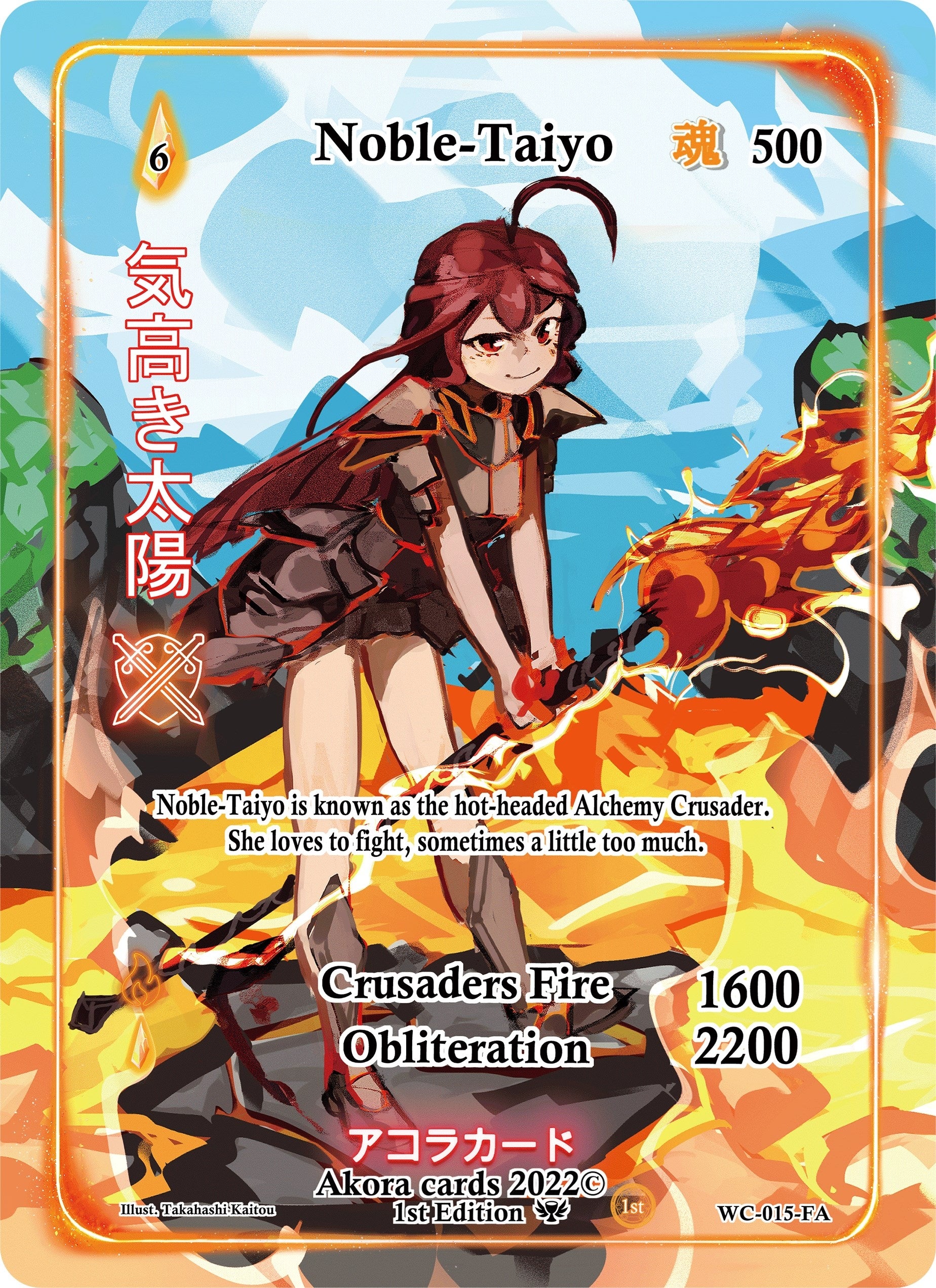 Image for Noble-Taiyo (Full Art) (Warped Crusaders [1st Edition]) (WC-015-FA) - Akora TCG