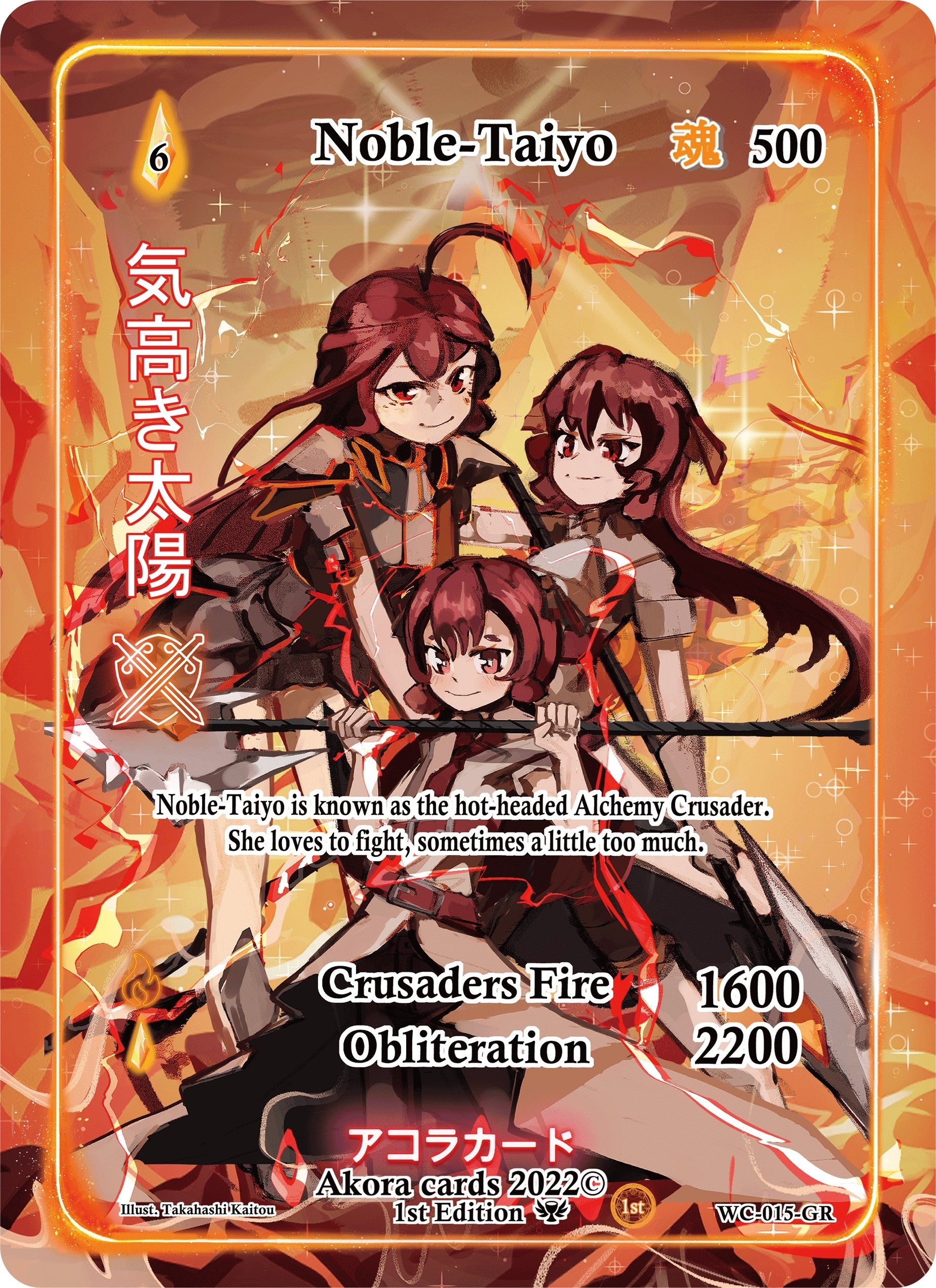 Image for Noble-Taiyo (Generational Rare) (Warped Crusaders [1st Edition]) (WC-015-GR) - Akora TCG