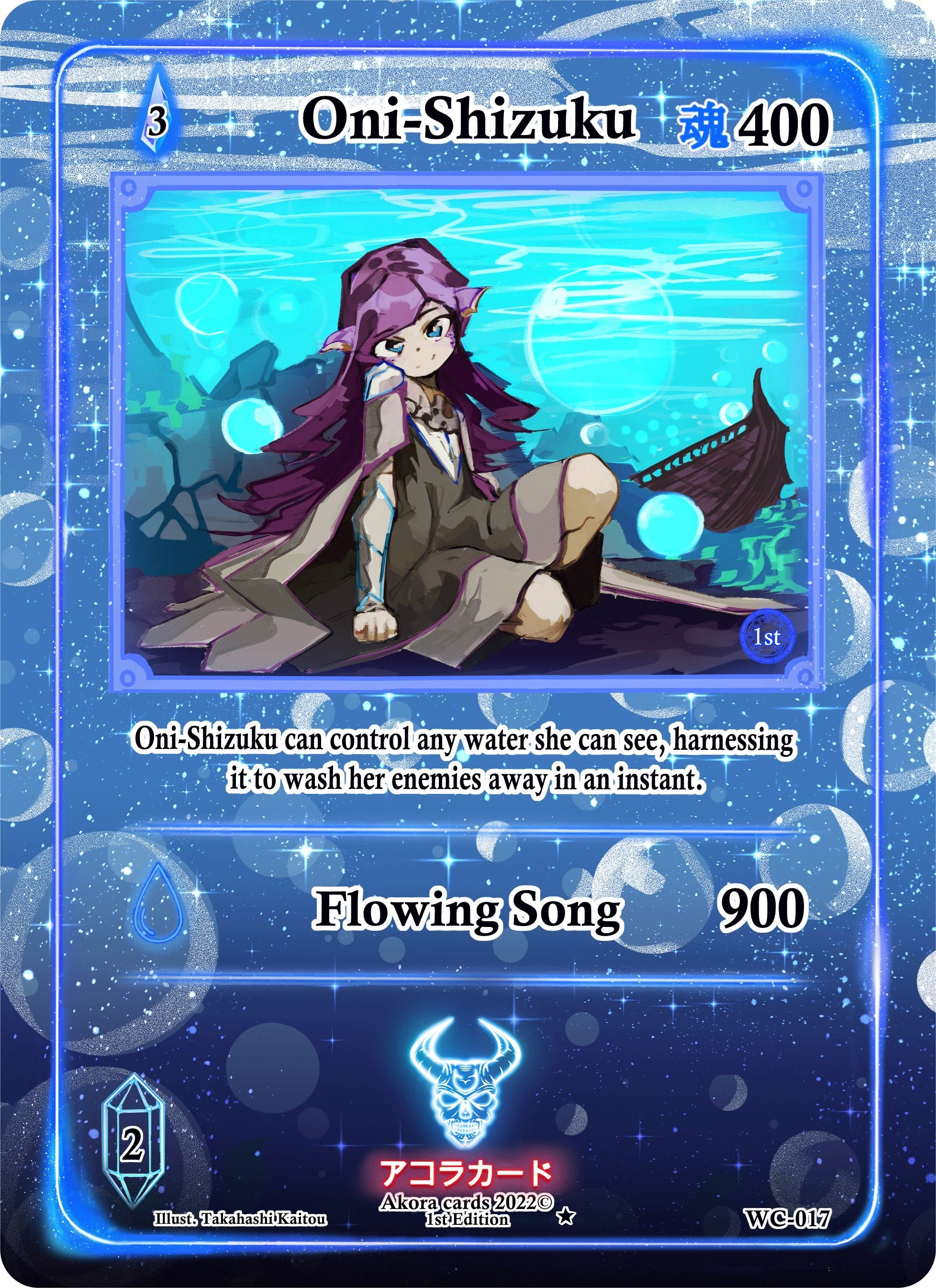 Image for Oni-Shizuku (Warped Crusaders [1st Edition]) (WC-017) - Akora TCG