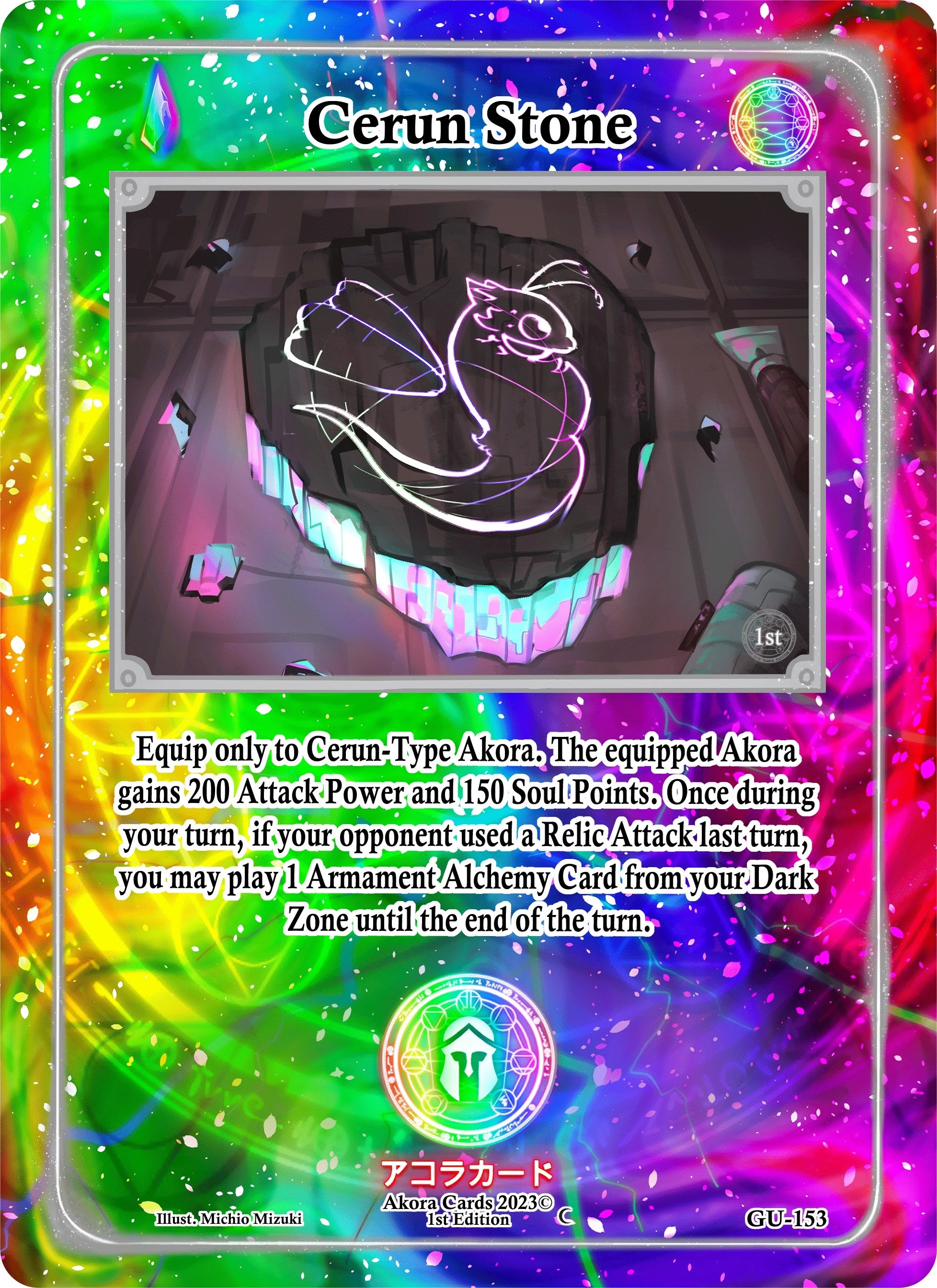 Image for Cerun Stone (Grordhelm Uprising [1st Edition]) (GU-153) - Akora TCG