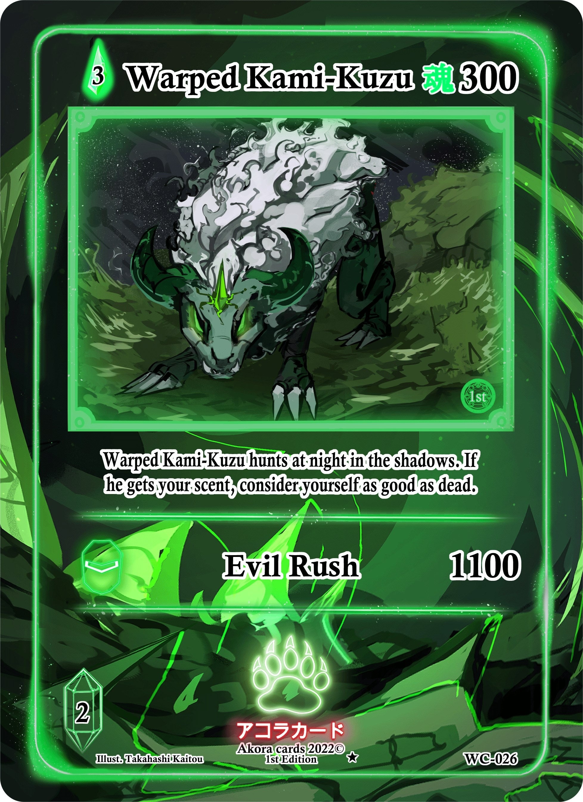 Image for Warped Kami-Kuzu (Warped Crusaders [1st Edition]) (WC-026) - Akora TCG