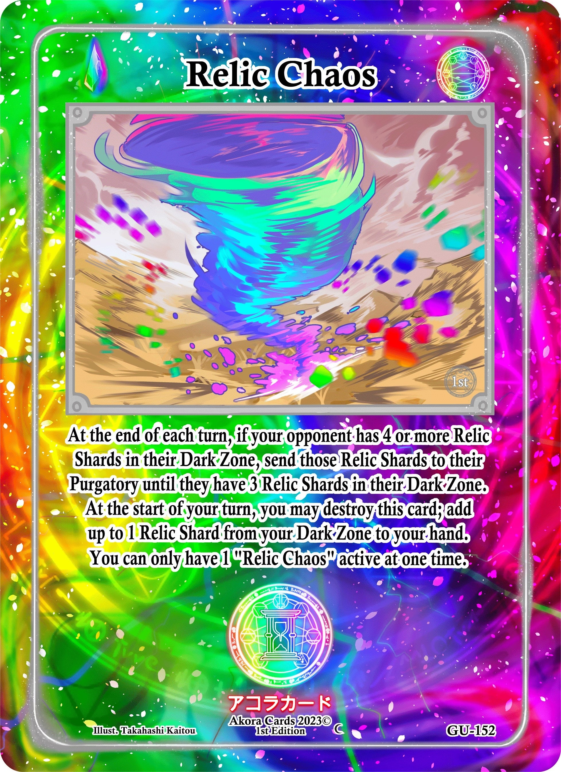 Image for Relic Chaos (Grordhelm Uprising [1st Edition]) (GU-152) - Akora TCG