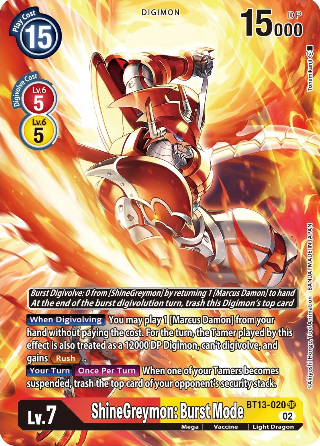 Image for ShineGreymon: Burst Mode (Alternate Art) (BT13) (13020)