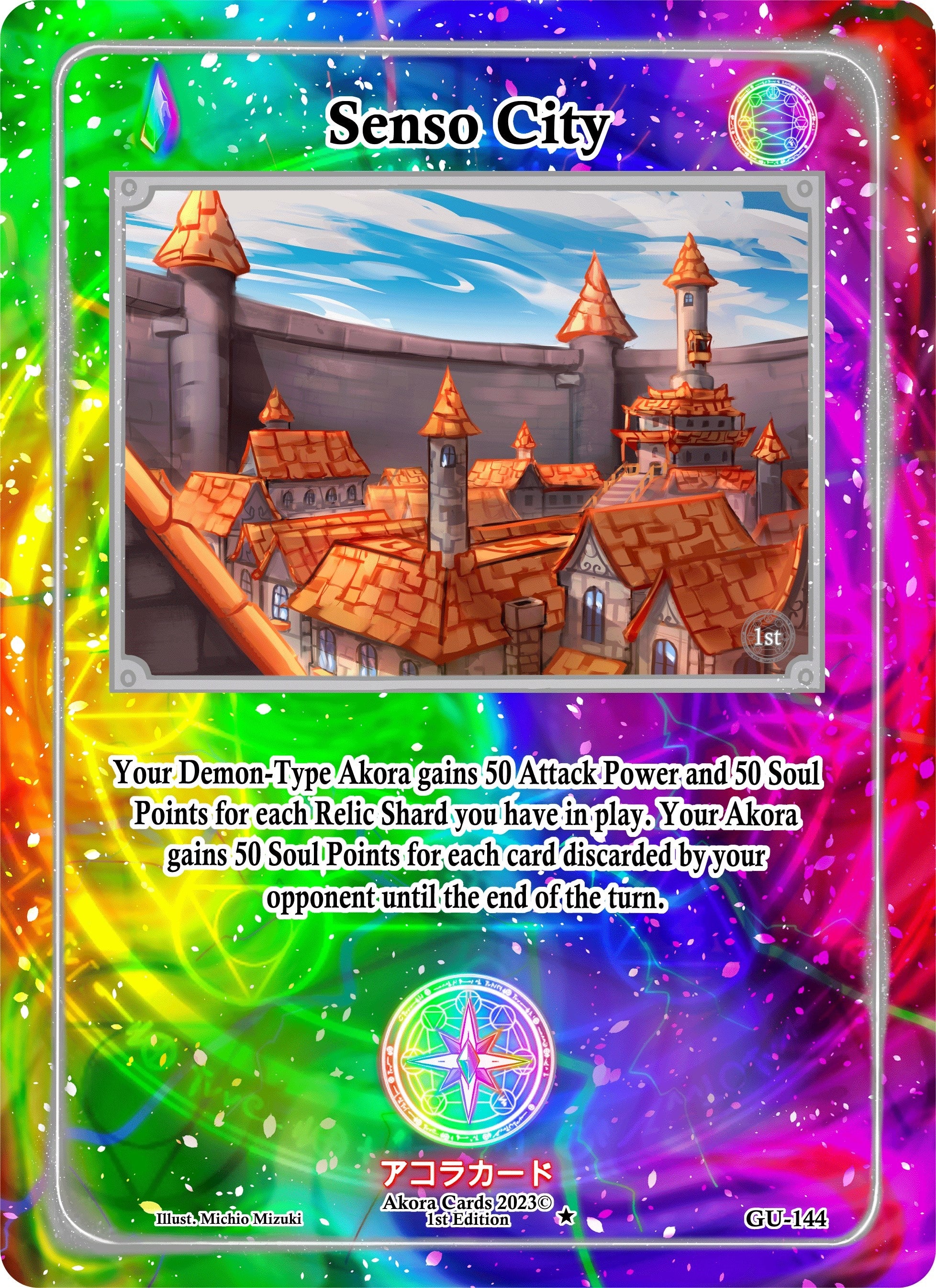 Image for Senso City (Grordhelm Uprising [1st Edition]) (GU-144) - Akora TCG