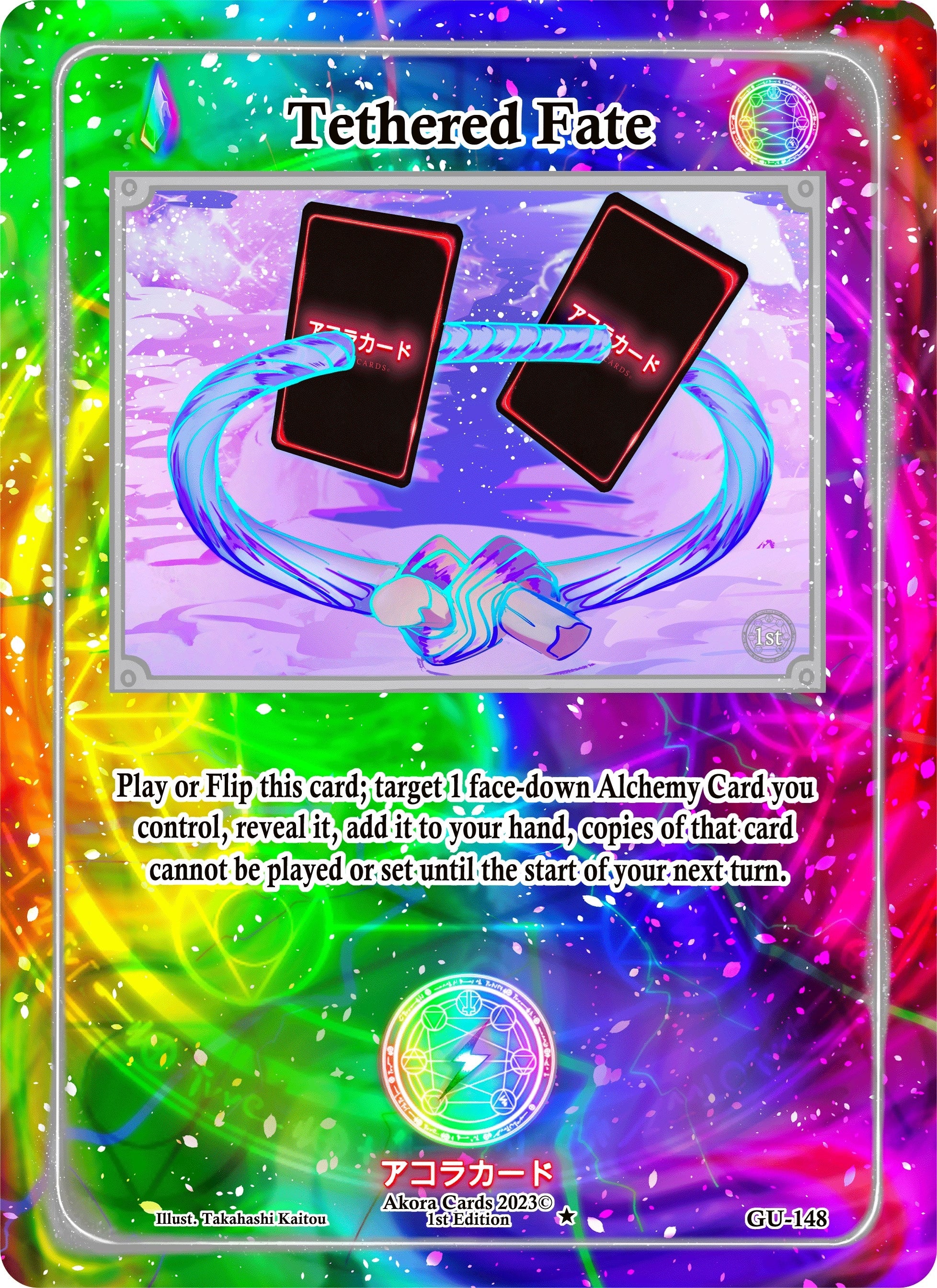 Image for Tethered Fate (Grordhelm Uprising [1st Edition]) (GU-148) - Akora TCG