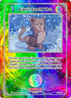 Image for Can't Touch This (Grordhelm Uprising [1st Edition]) (GU-149) - Akora TCG