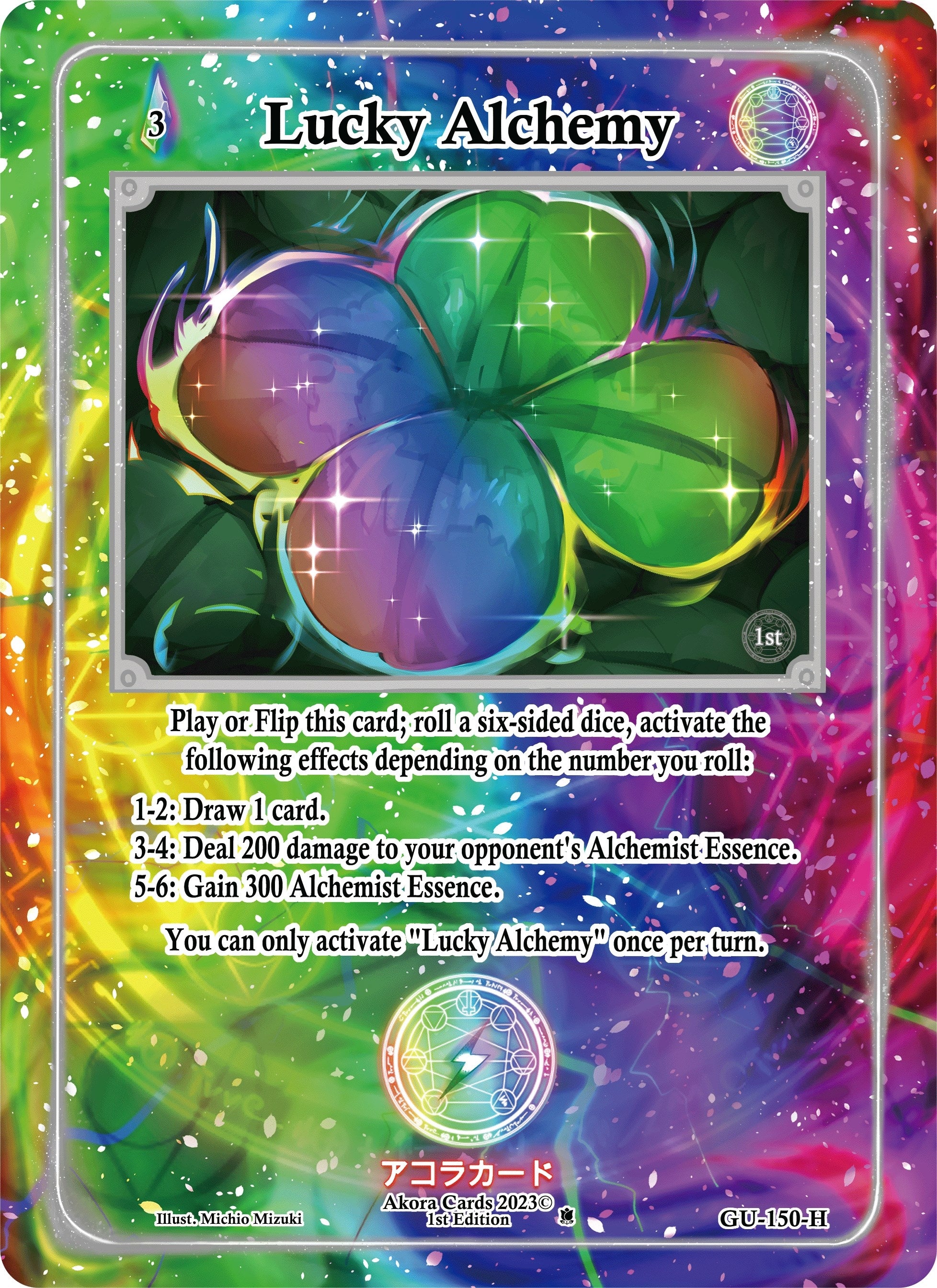 Image for Lucky Alchemy (Holo) (Grordhelm Uprising [1st Edition]) (GU-150-H) - Akora TCG