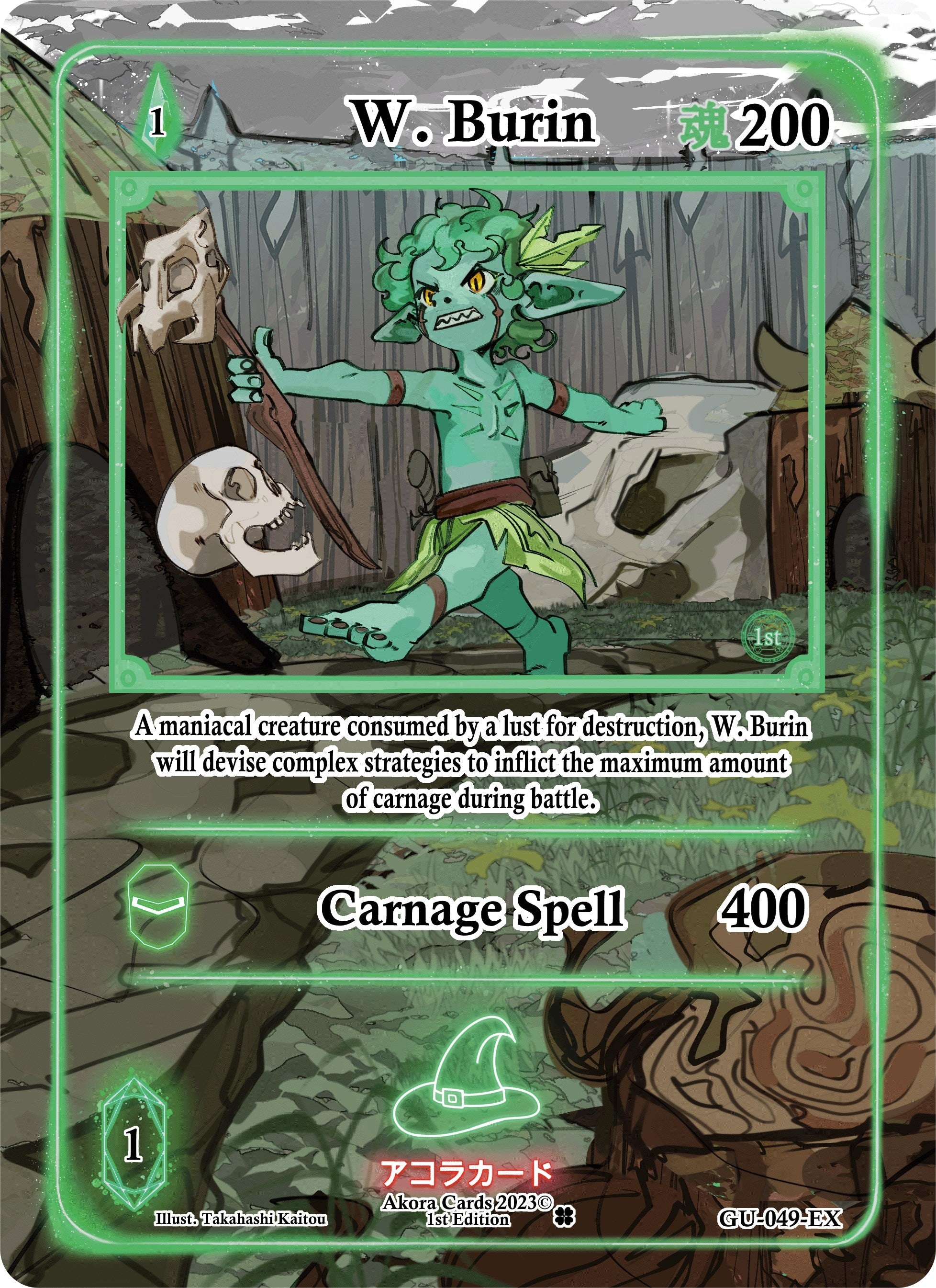 Image for W. Burin (Extended Art) (Grordhelm Uprising [1st Edition]) (GU-049-EX) - Akora TCG