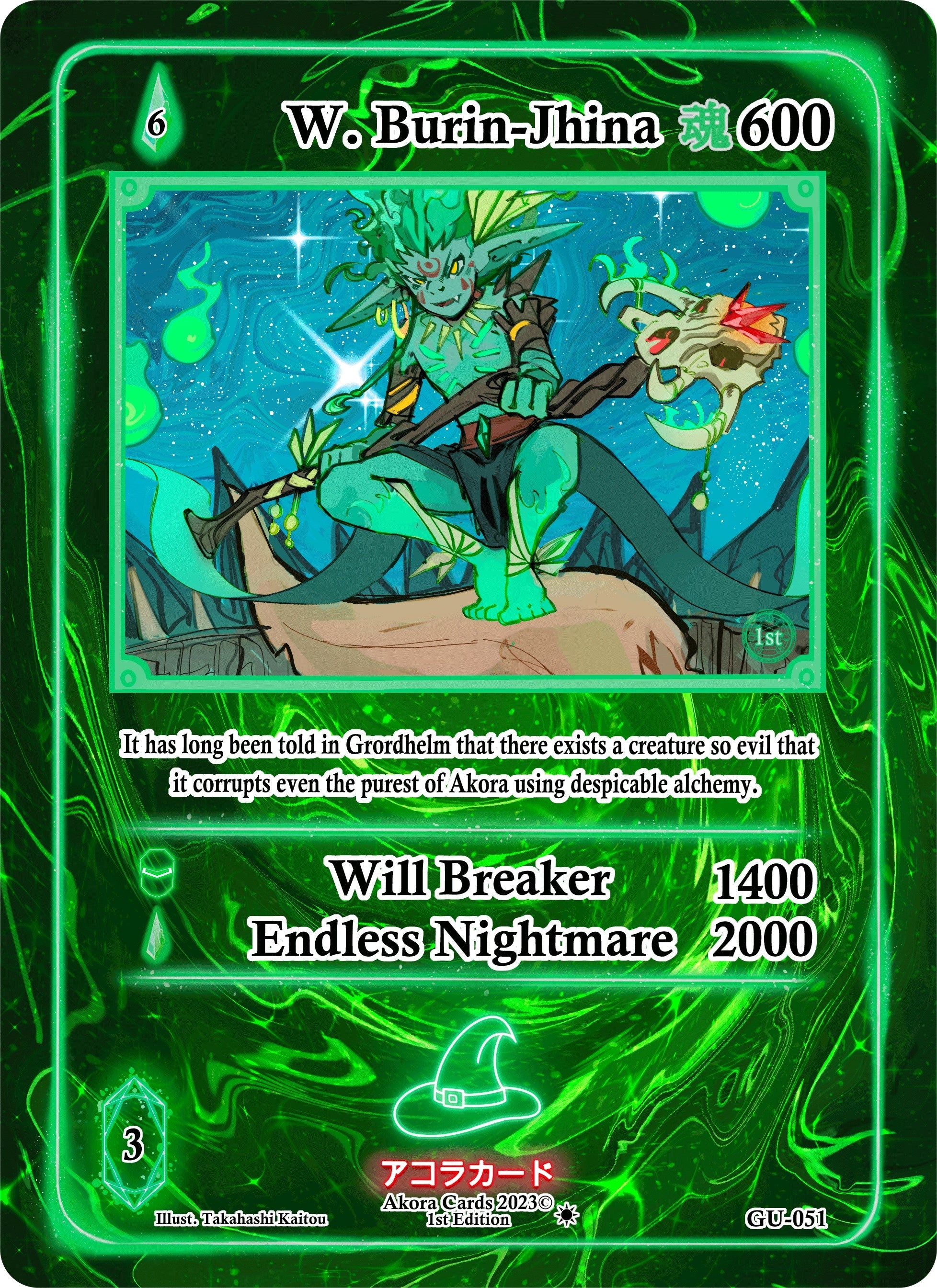 Image for W. Burin-Jhina (Grordhelm Uprising [1st Edition]) (GU-051) - Akora TCG