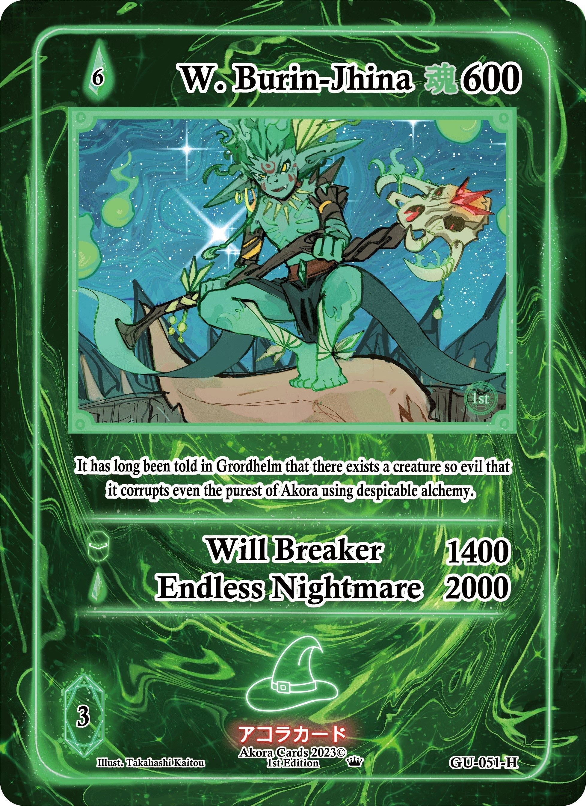 Image for W. Burin-Jhina (Holo) (Grordhelm Uprising [1st Edition]) (GU-051-H) - Akora TCG
