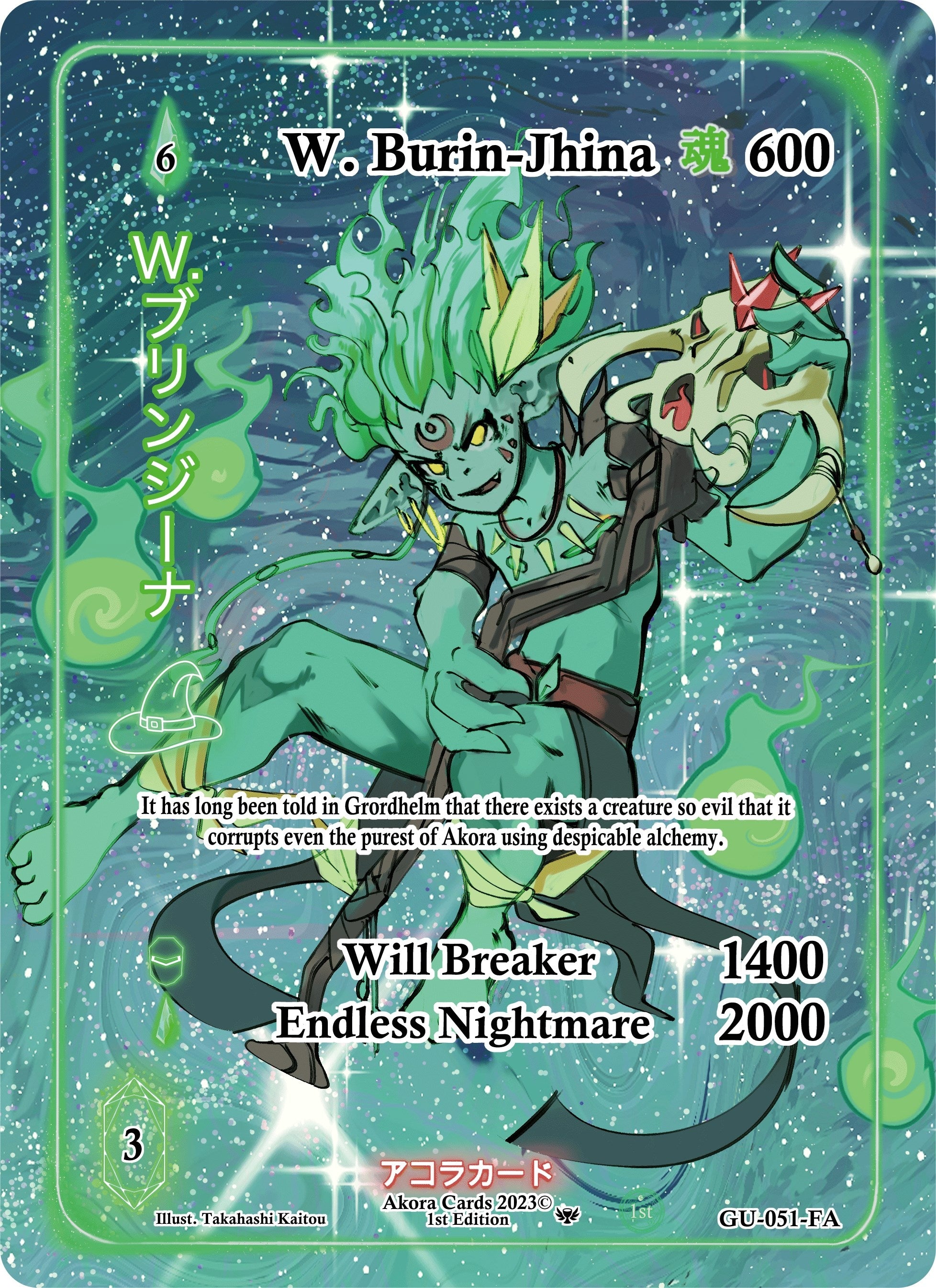 Image for W. Burin-Jhina (Full Art) (Grordhelm Uprising [1st Edition]) (GU-051-FA) - Akora TCG
