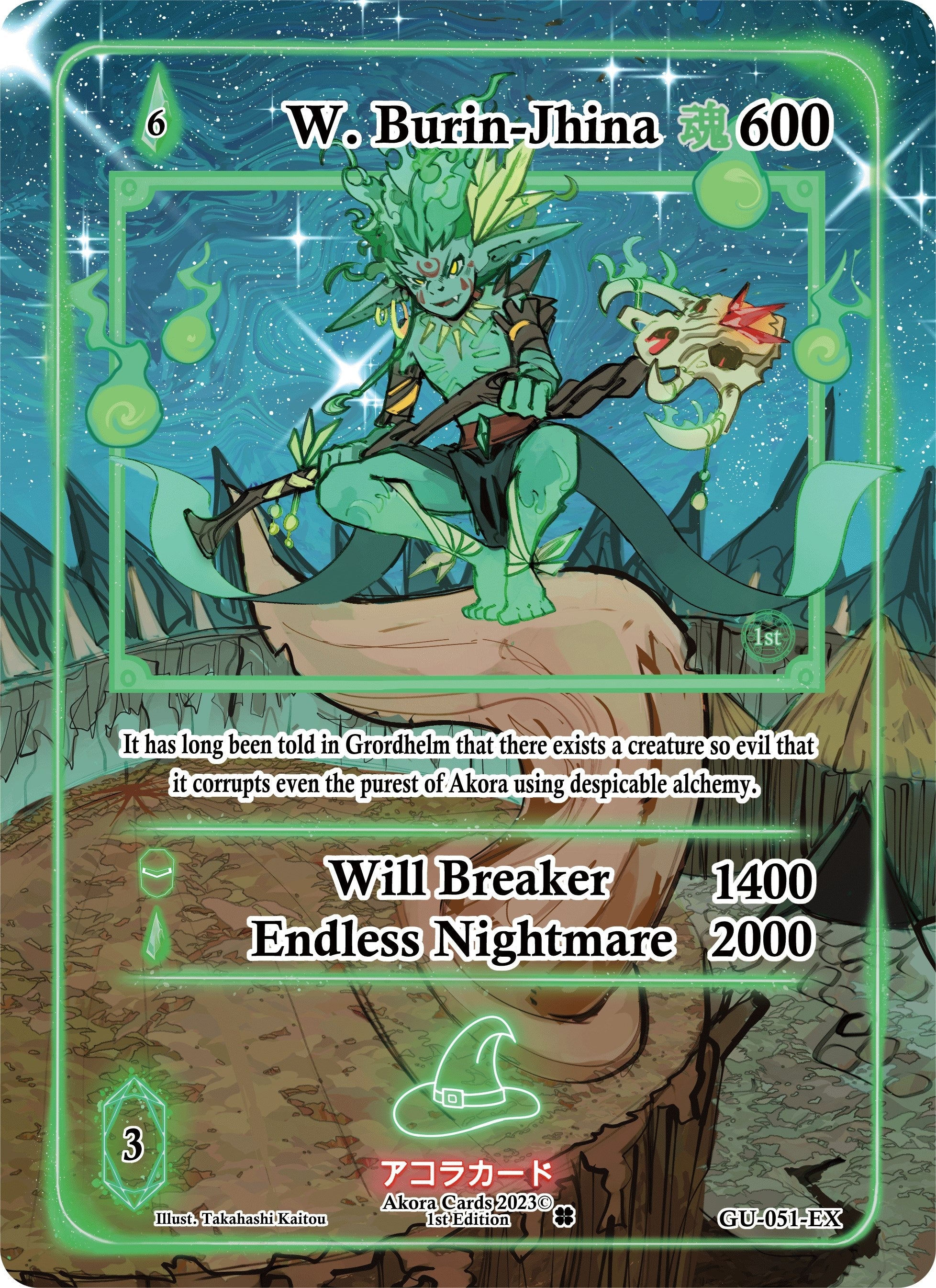 Image for W. Burin-Jhina (Extended Art) (Grordhelm Uprising [1st Edition]) (GU-051-EX) - Akora TCG