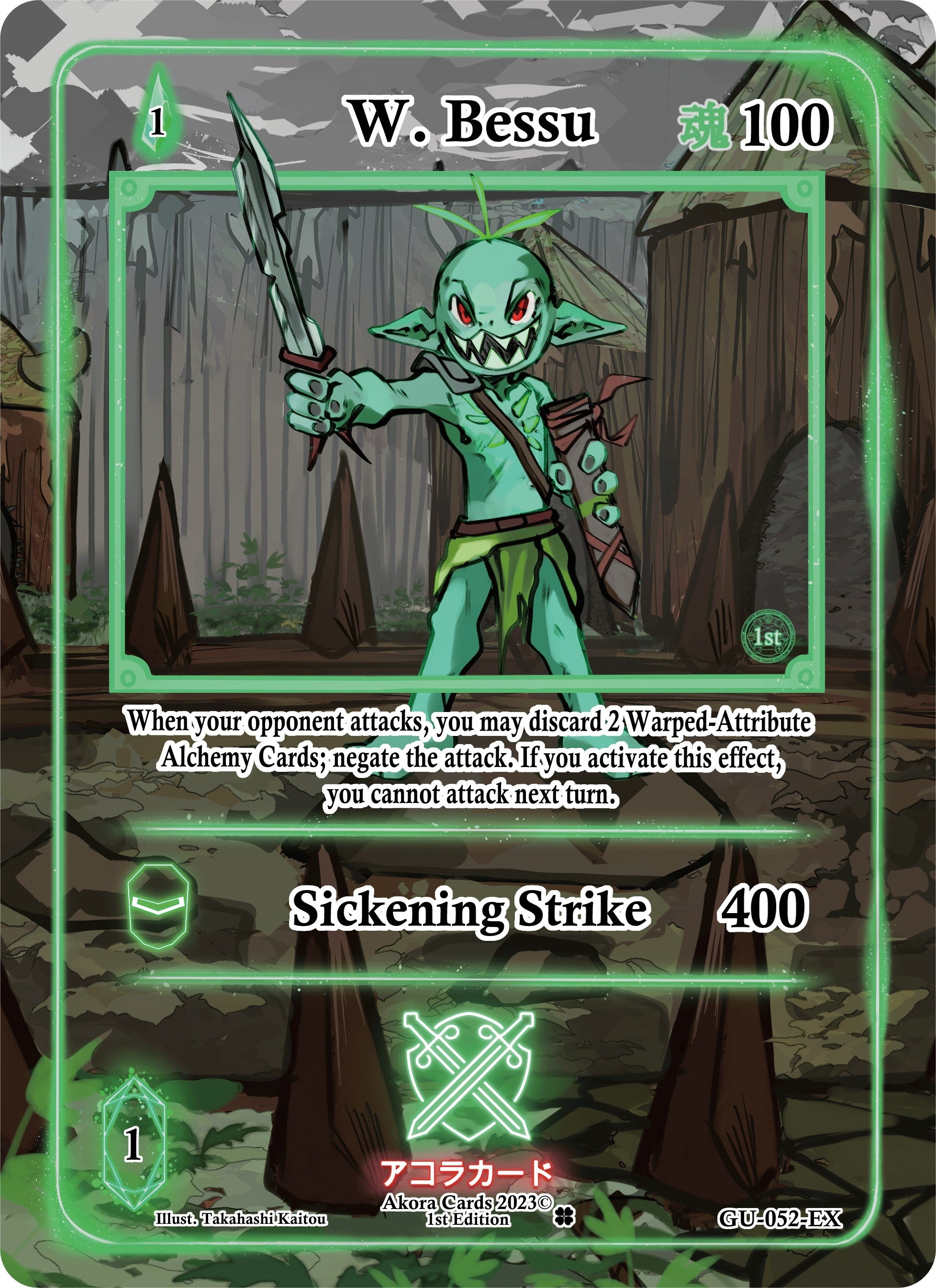 Image for W. Bessu (Extended Art) (Grordhelm Uprising [1st Edition]) (GU-052-EX) - Akora TCG