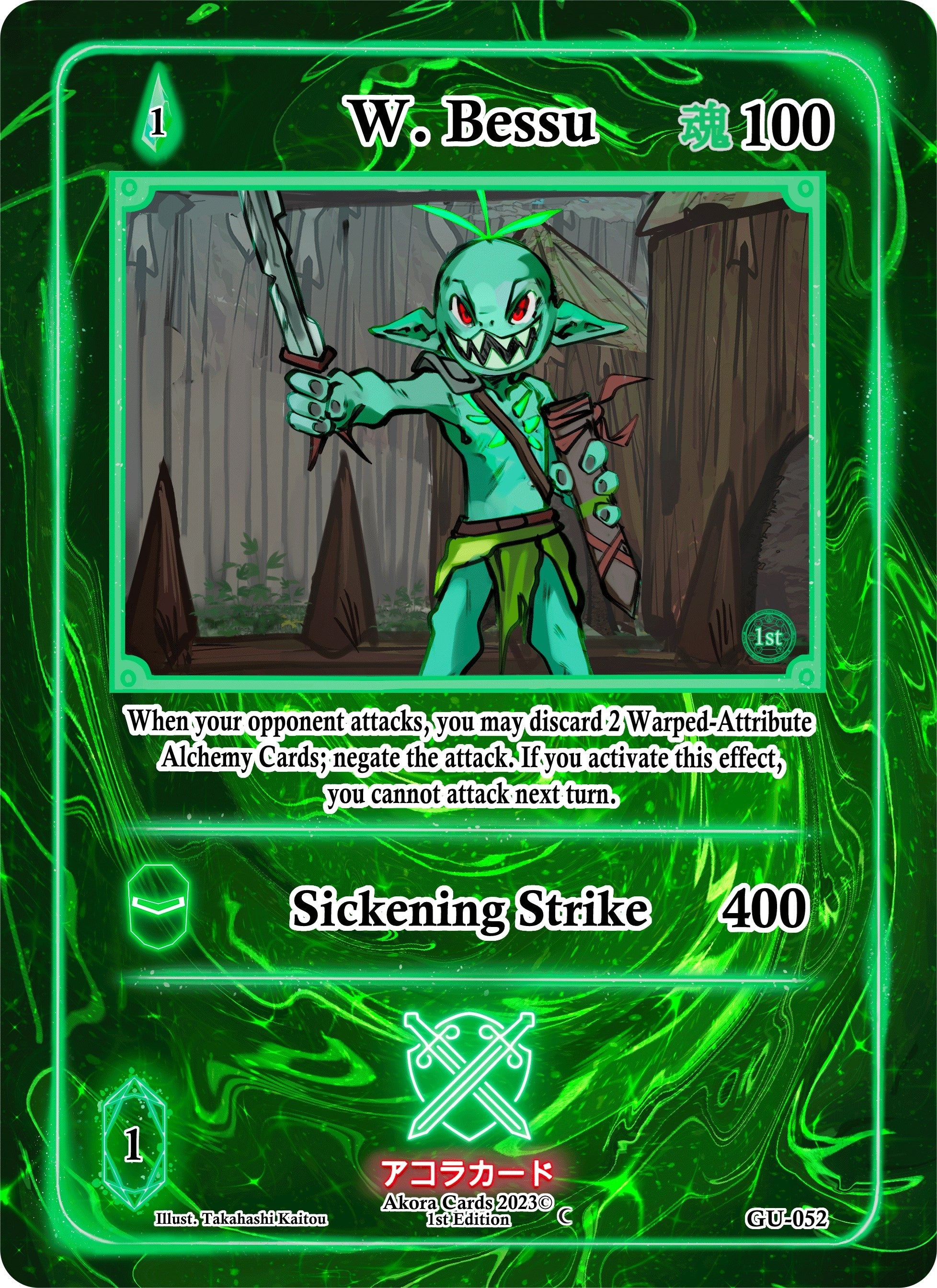 Image for W. Bessu (Grordhelm Uprising [1st Edition]) (GU-052) - Akora TCG