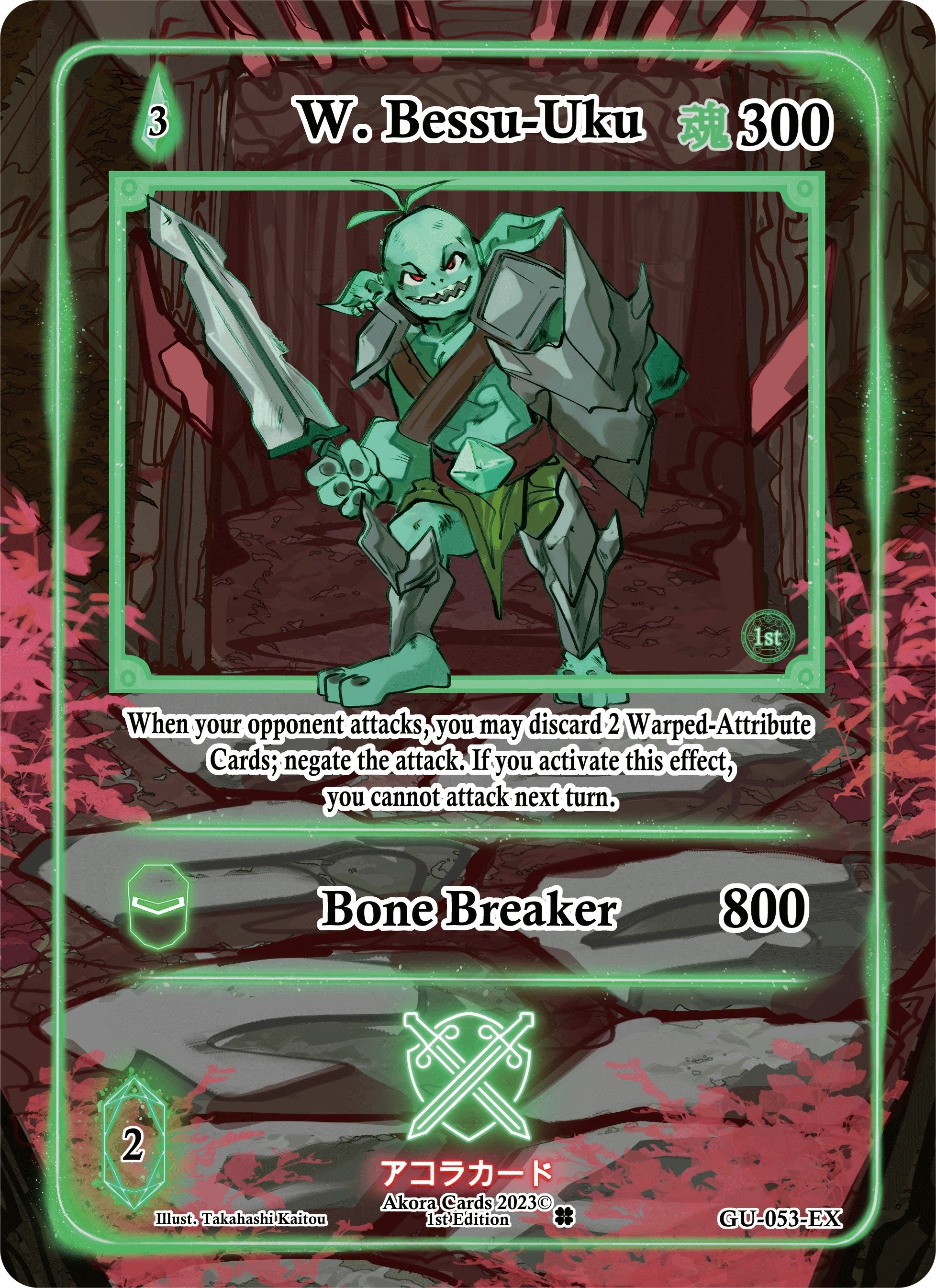 Image for W. Bessu-Uku (Extended Art) (Grordhelm Uprising [1st Edition]) (GU-053-EX) - Akora TCG
