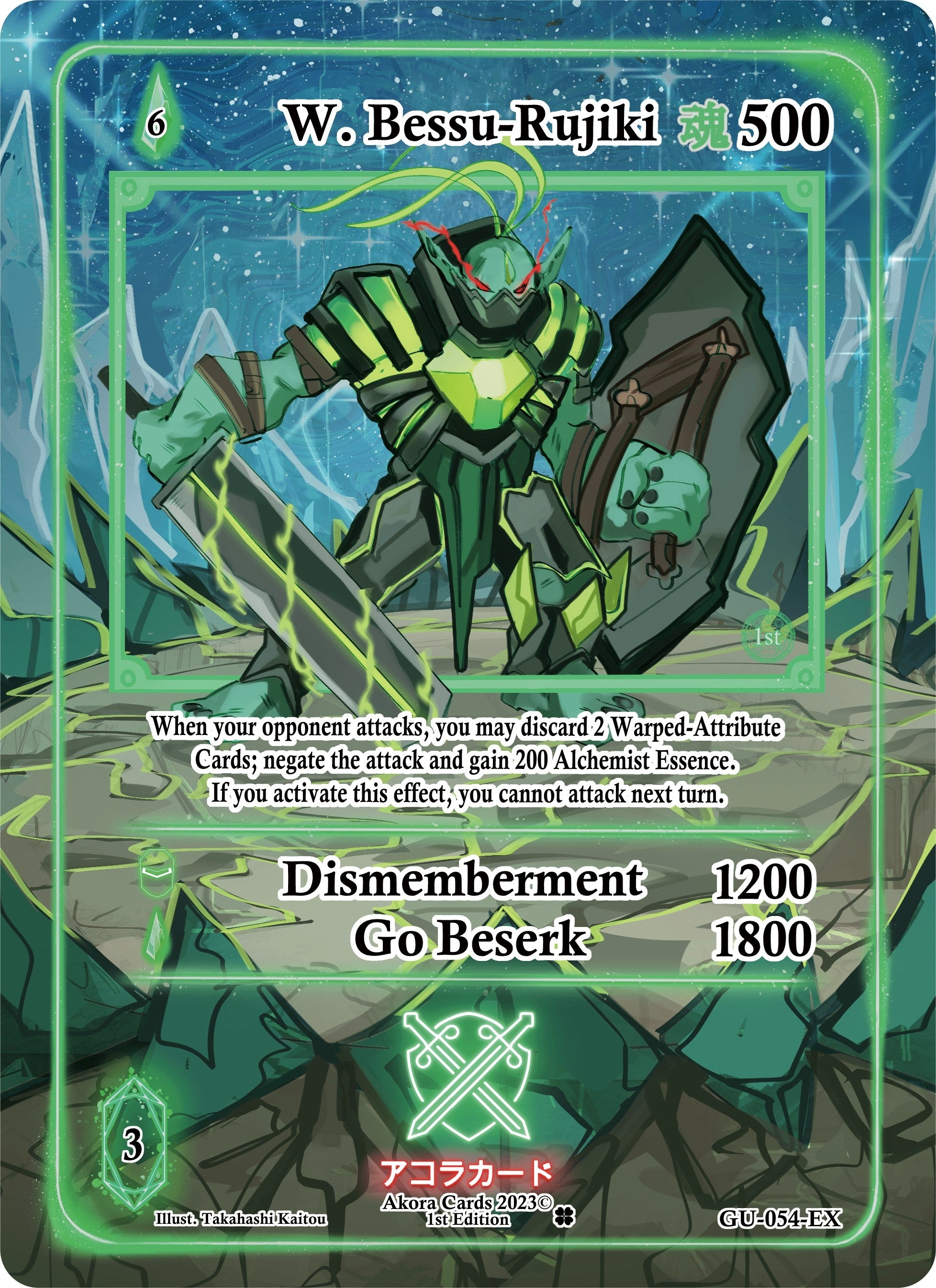Image for W. Bessu-Rujiki (Extended Art) (Grordhelm Uprising [1st Edition]) (GU-054-EX) - Akora TCG