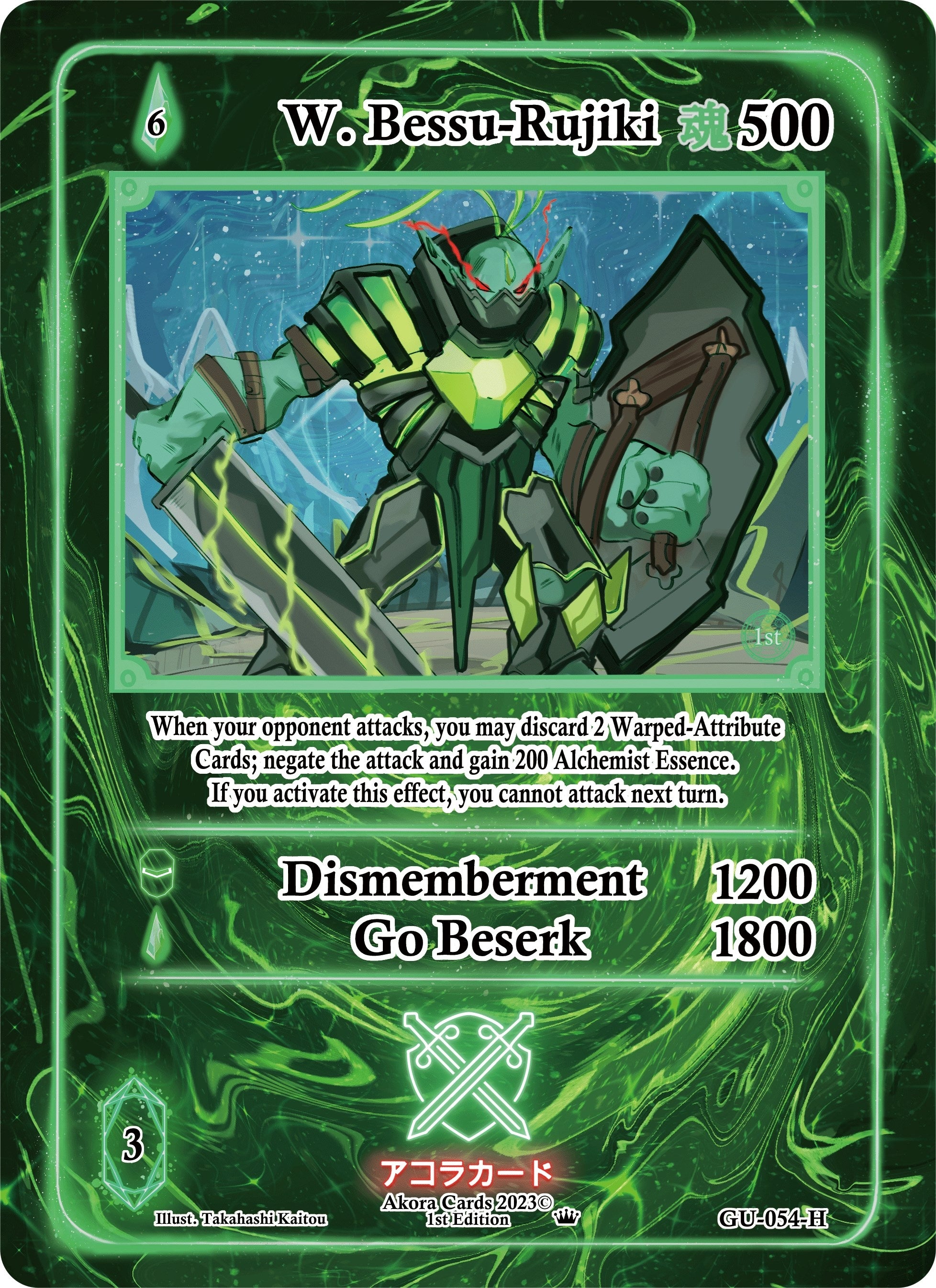 Image for W. Bessu-Rujiki (Holo) (Grordhelm Uprising [1st Edition]) (GU-054-H) - Akora TCG