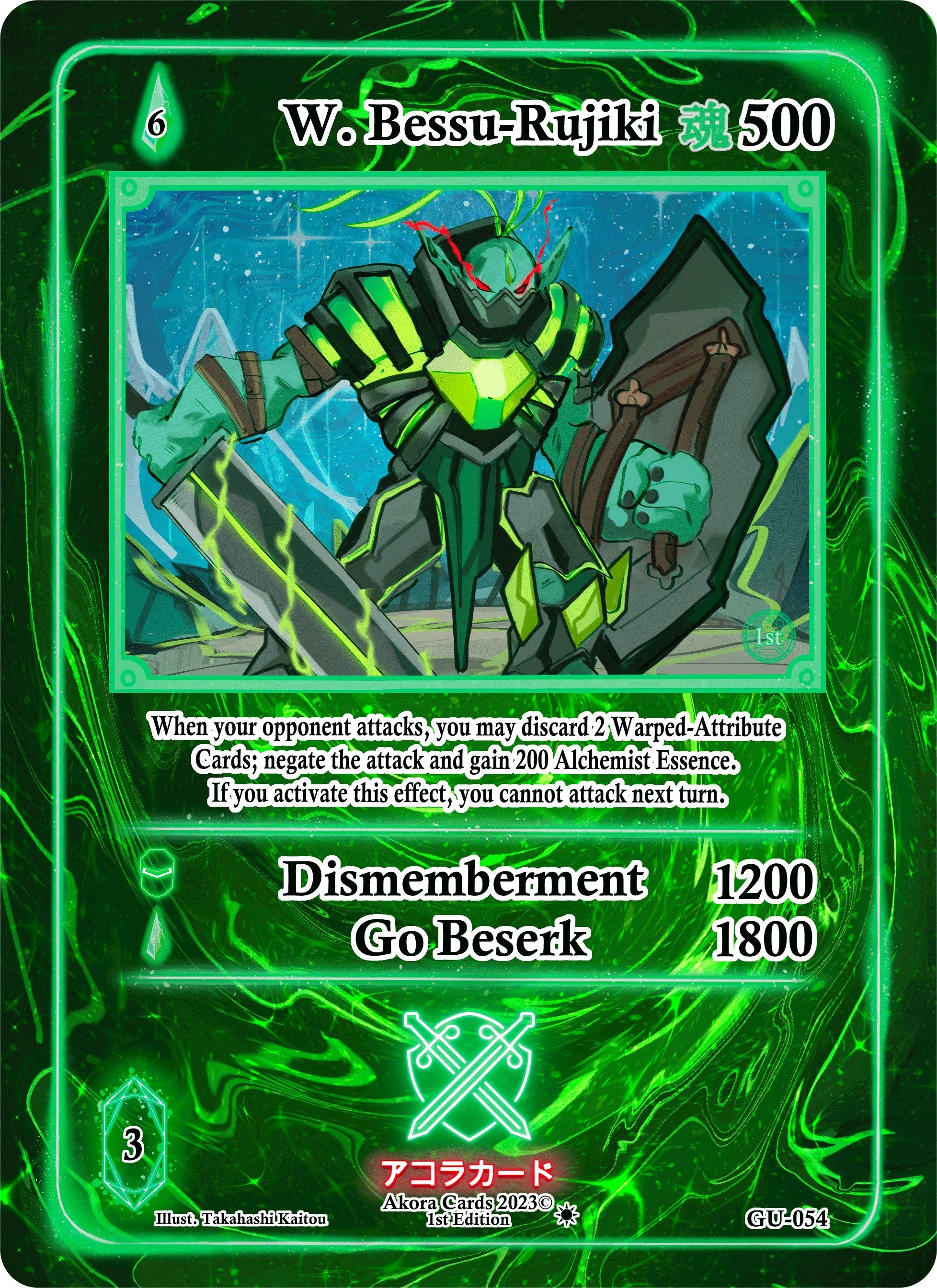 Image for W. Bessu-Rujiki (Grordhelm Uprising [1st Edition]) (GU-054) - Akora TCG