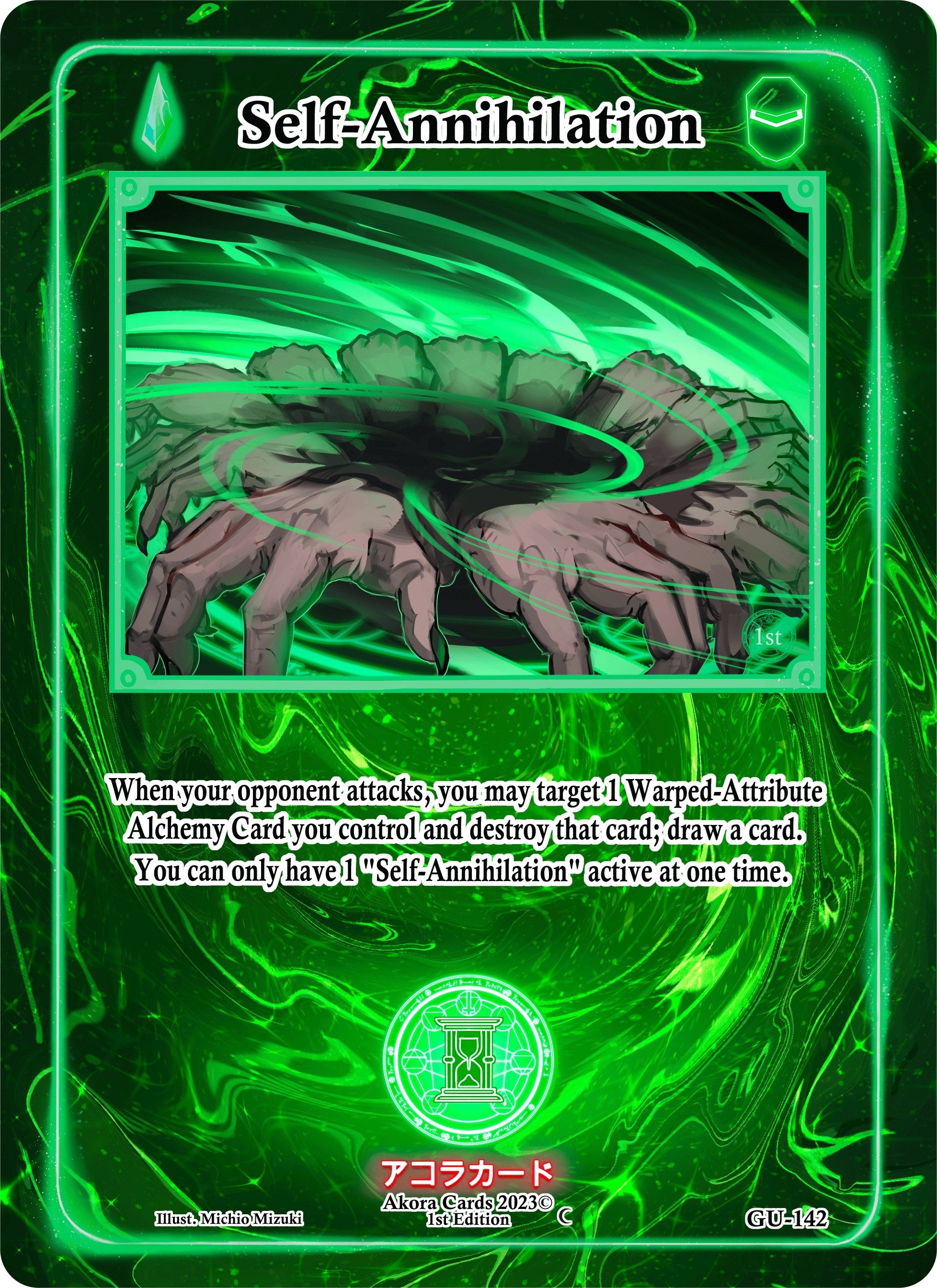 Image for Self-Annihilation (Grordhelm Uprising [1st Edition]) (GU-142) - Akora TCG