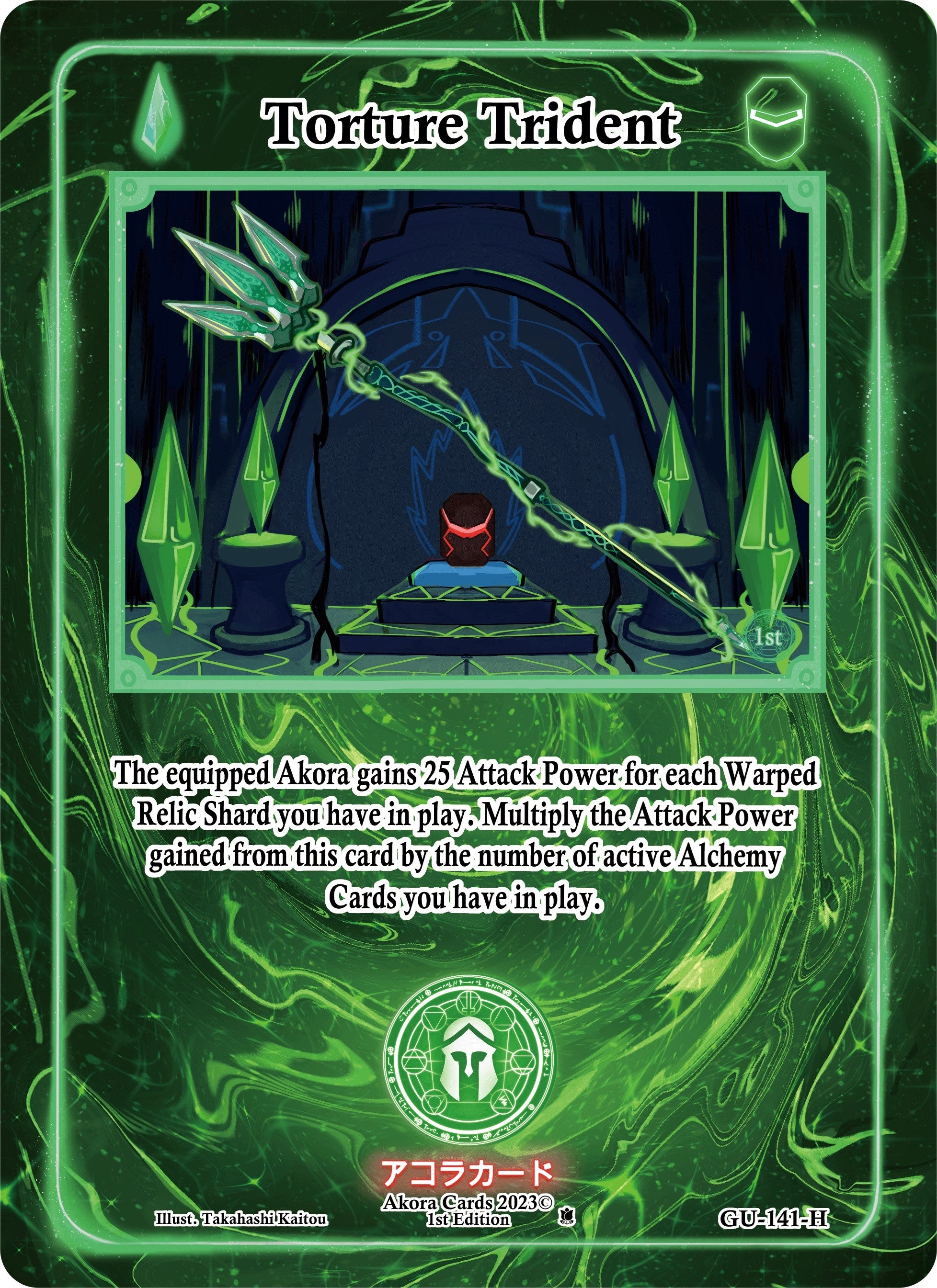 Image for Torture Trident (Holo) (Grordhelm Uprising [1st Edition]) (GU-141-H) - Akora TCG