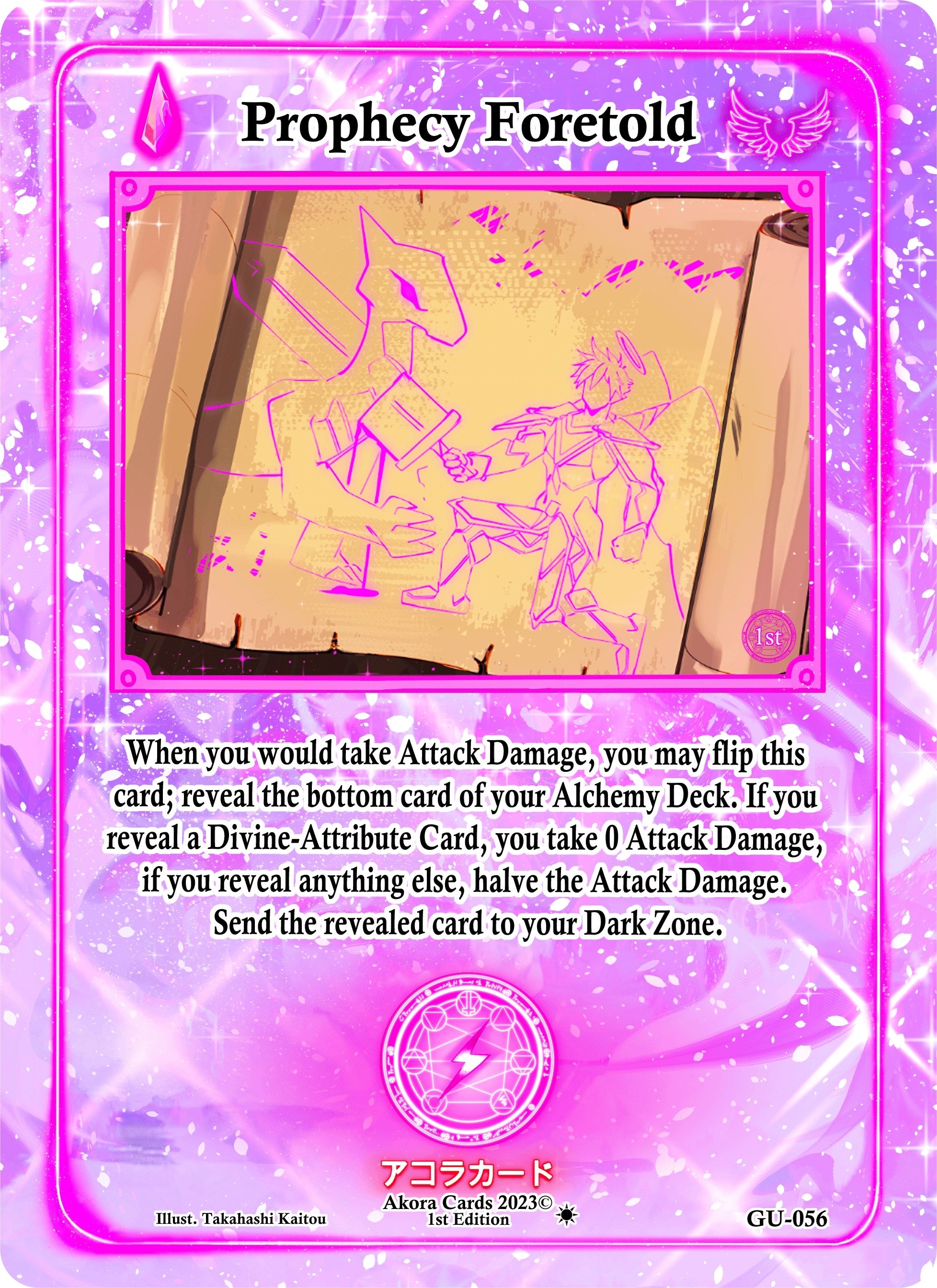 Image for Prophecy Foretold (Grordhelm Uprising [1st Edition]) (GU-056) - Akora TCG