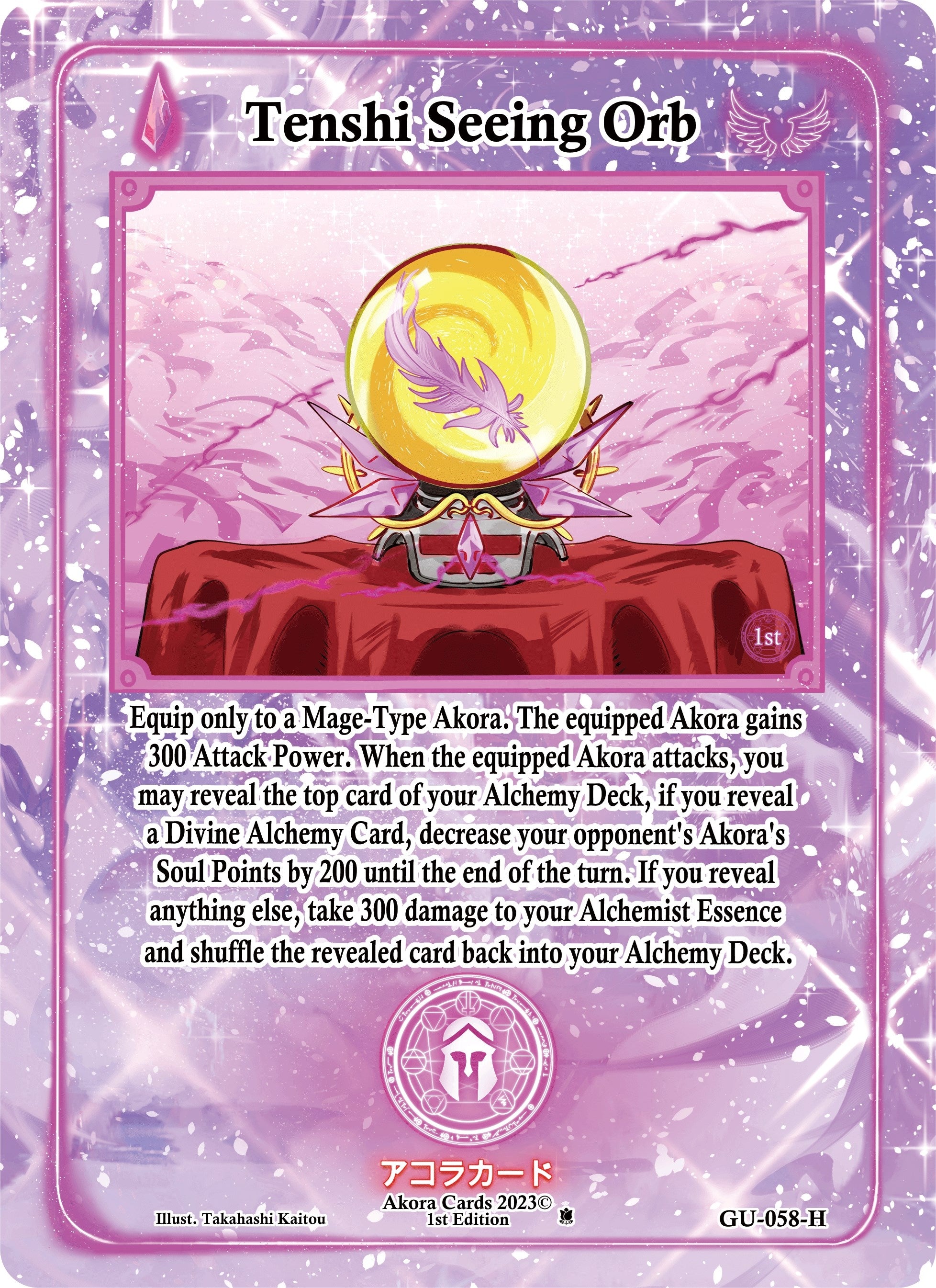 Image for Tenshi Seeing Orb (Holo) (Grordhelm Uprising [1st Edition]) (GU-058-H) - Akora TCG