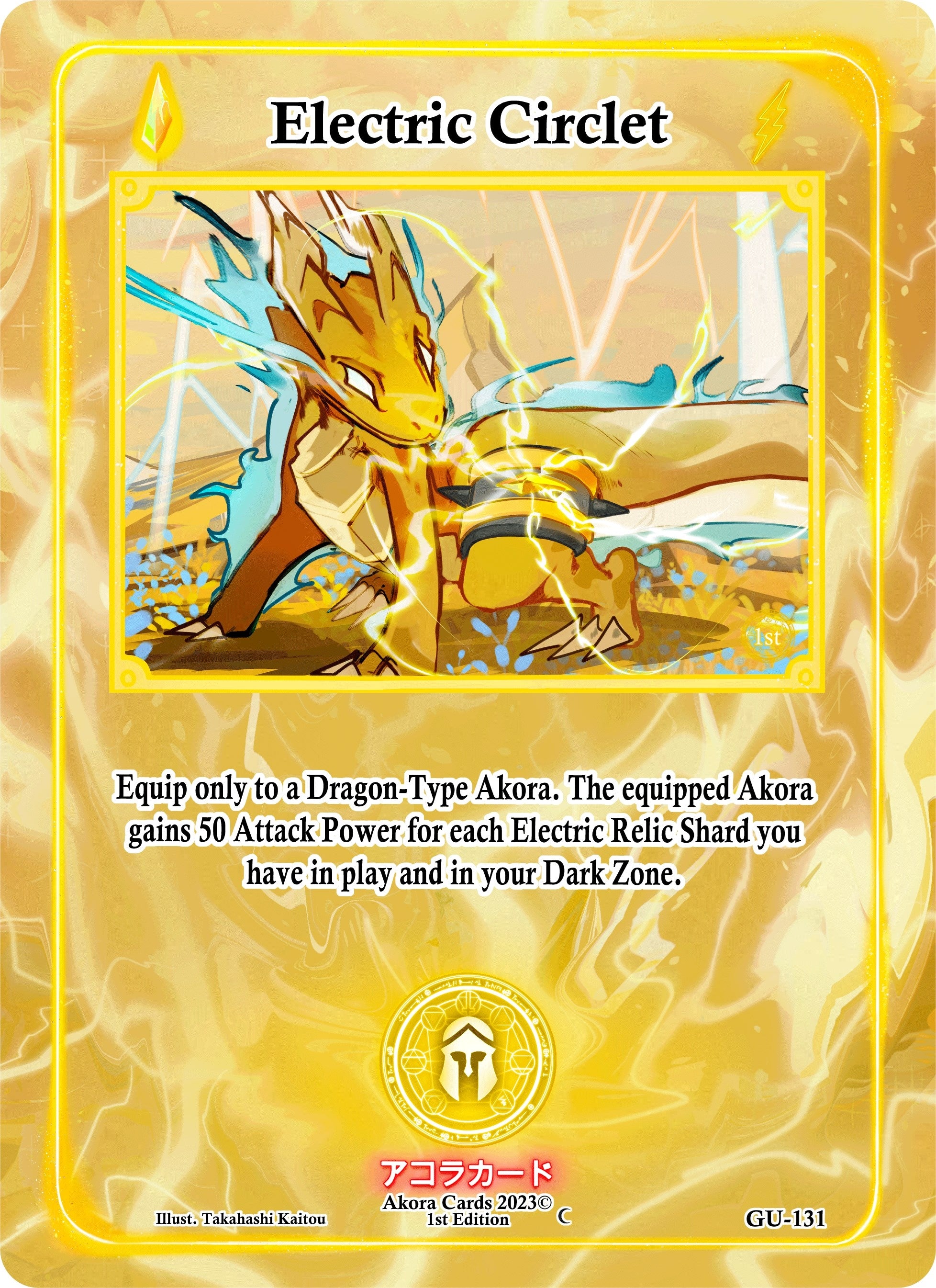 Image for Electric Circlet (Grordhelm Uprising [1st Edition]) (GU-131) - Akora TCG