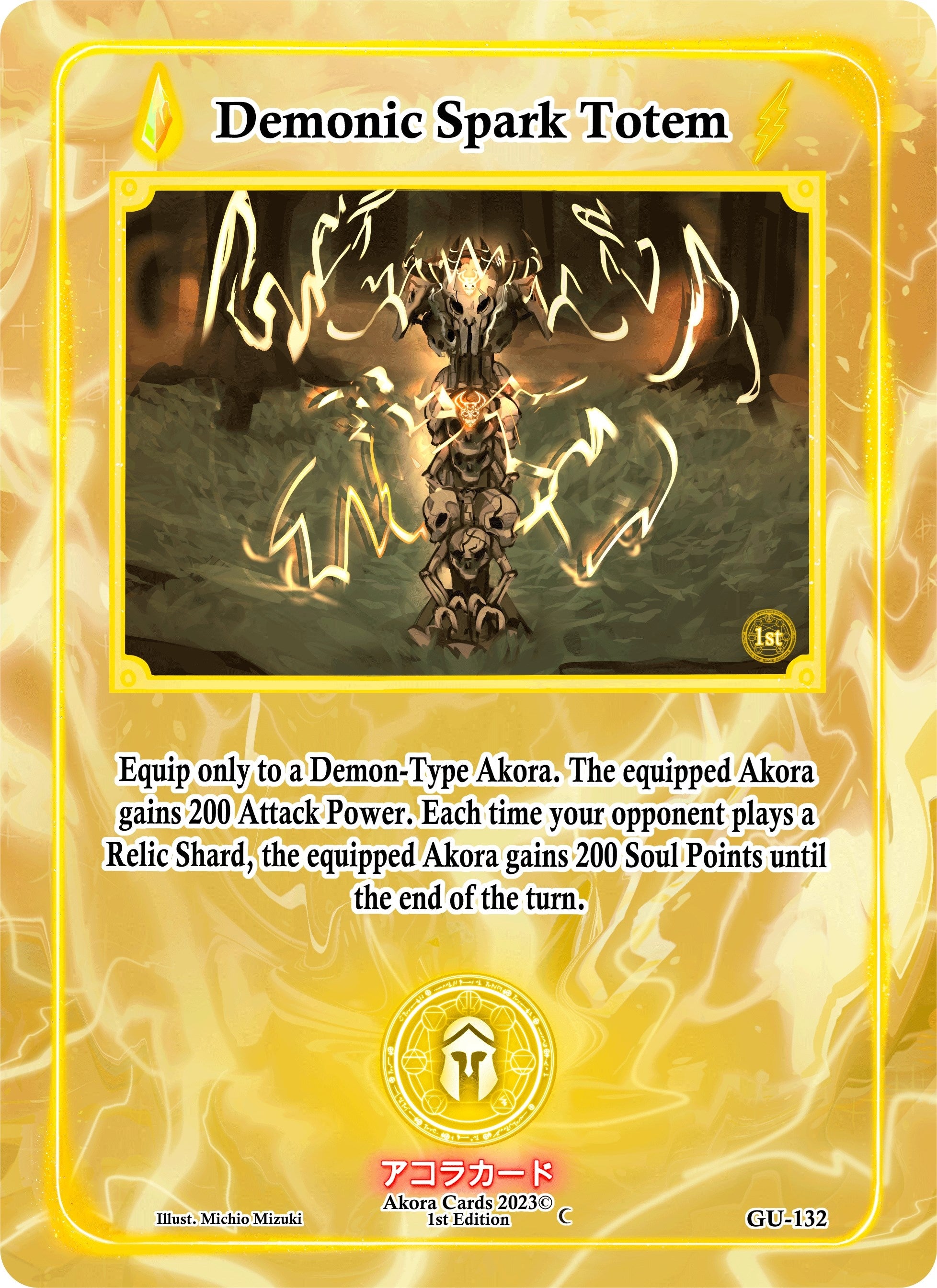 Image for Demonic Spark Totem (Grordhelm Uprising [1st Edition]) (GU-132) - Akora TCG