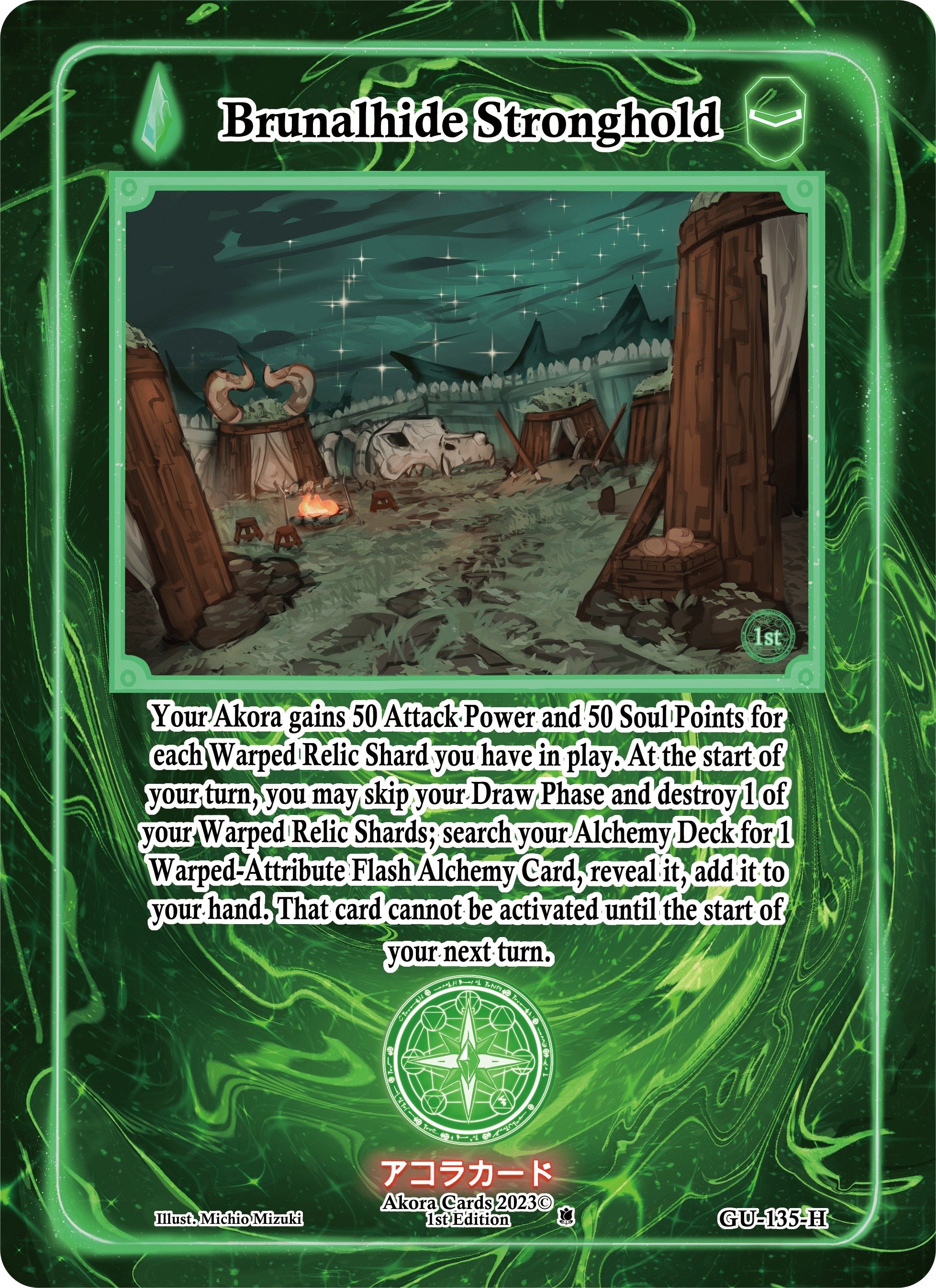 Image for Brunalhide Stronghold (Holo) (Grordhelm Uprising [1st Edition]) (GU-135-H) - Akora TCG