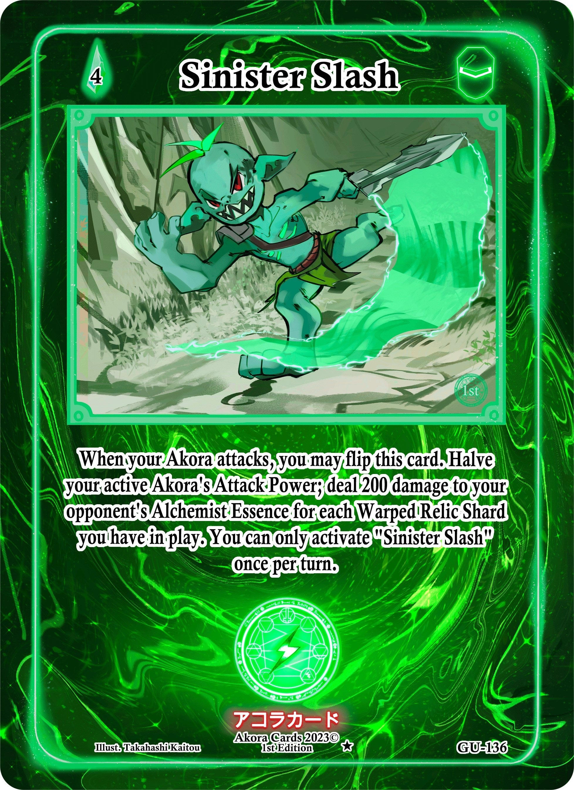 Image for Sinister Slash (Grordhelm Uprising [1st Edition]) (GU-136) - Akora TCG