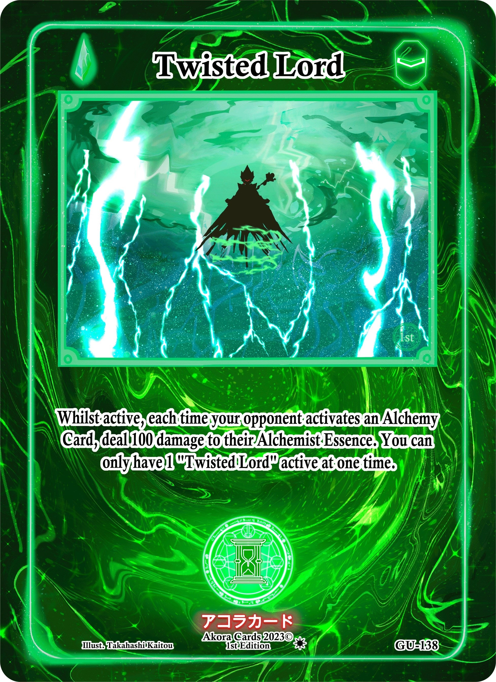 Image for Twisted Lord (Grordhelm Uprising [1st Edition]) (GU-138) - Akora TCG