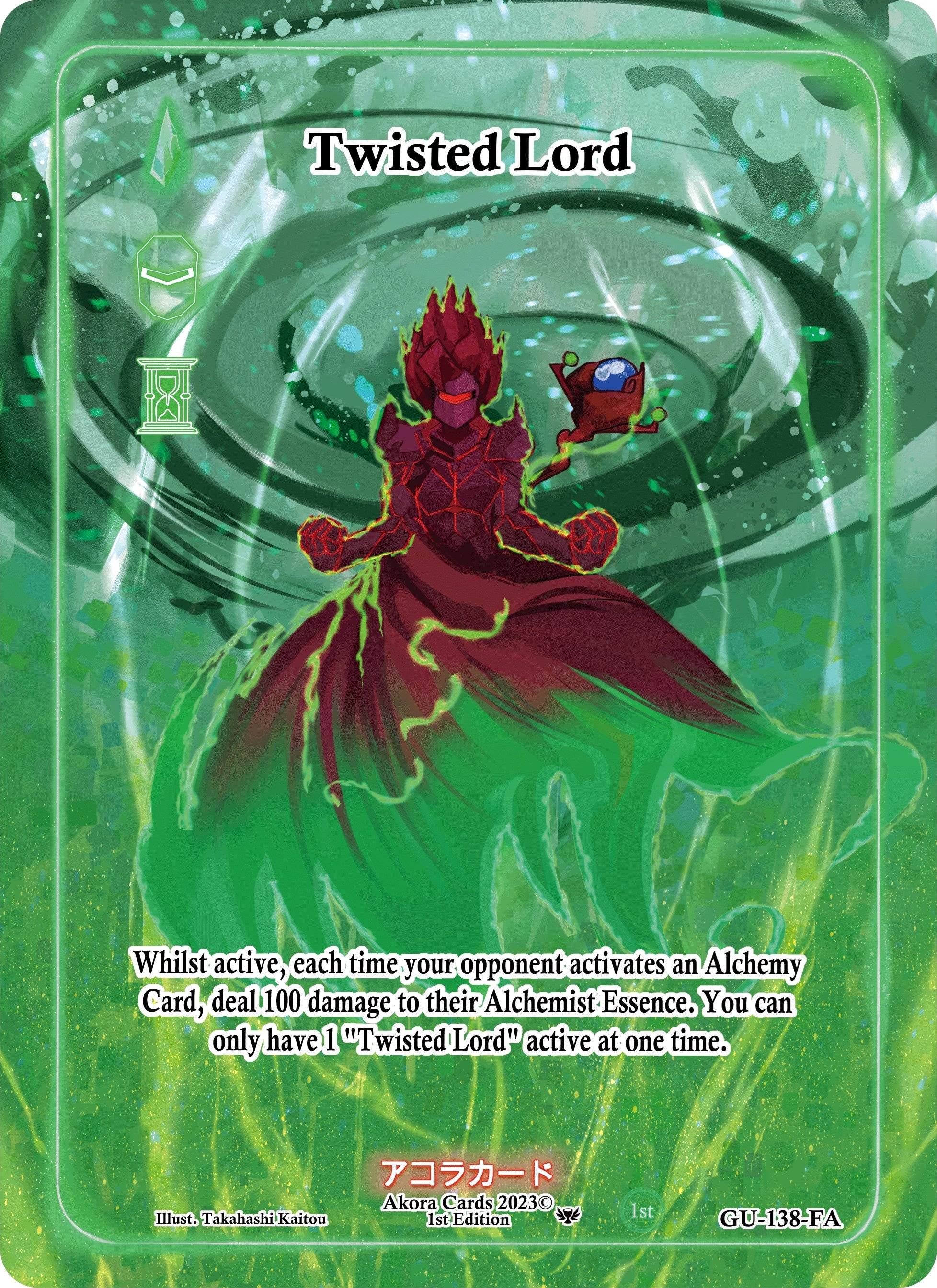Image for Twisted Lord (Full Art) (Grordhelm Uprising [1st Edition]) (GU-138-FA) - Akora TCG