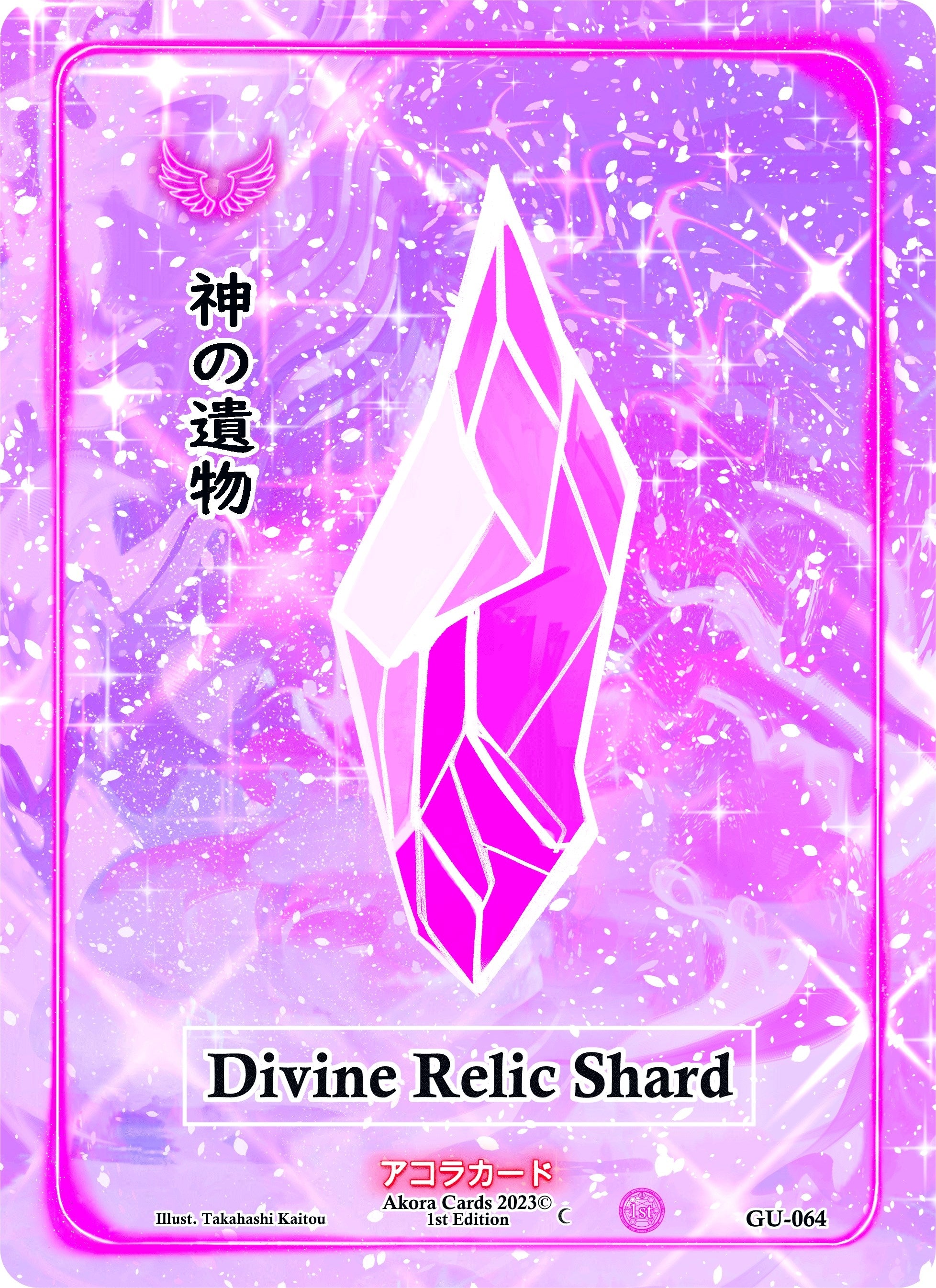 Image for Divine Relic Shard (Grordhelm Uprising [1st Edition]) (GU-064) - Akora TCG