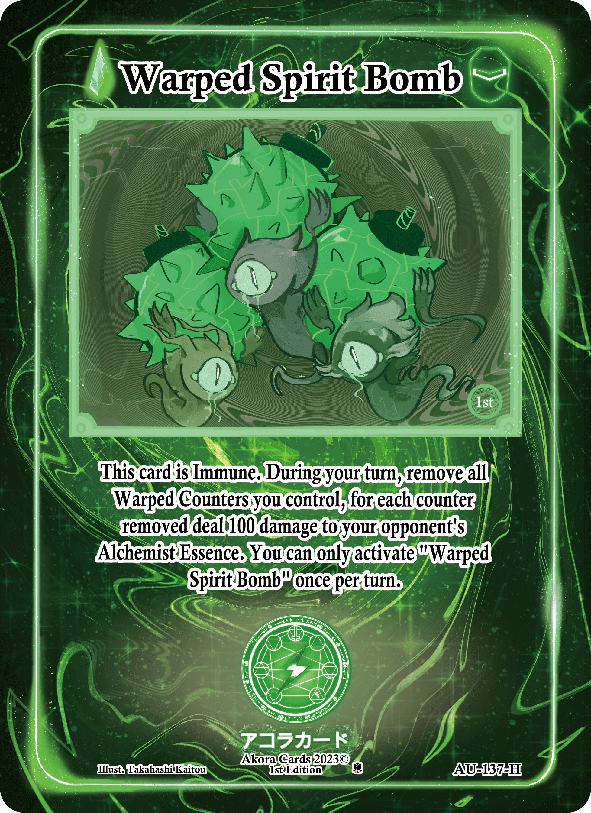 Image for Warped Spirit Bomb (Holo) (Afelium Unleashed [1st Edition]) (AU-137-H) - Akora TCG