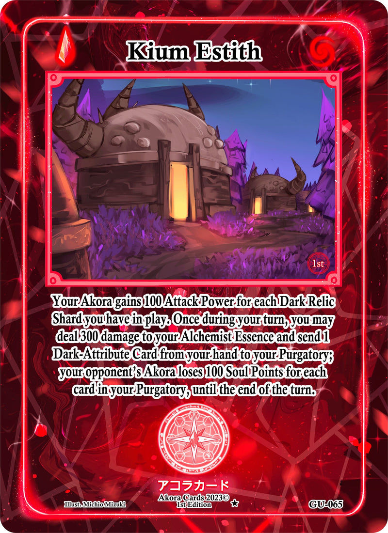 Image for Kium Estith (Grordhelm Uprising [1st Edition]) (GU-065) - Akora TCG