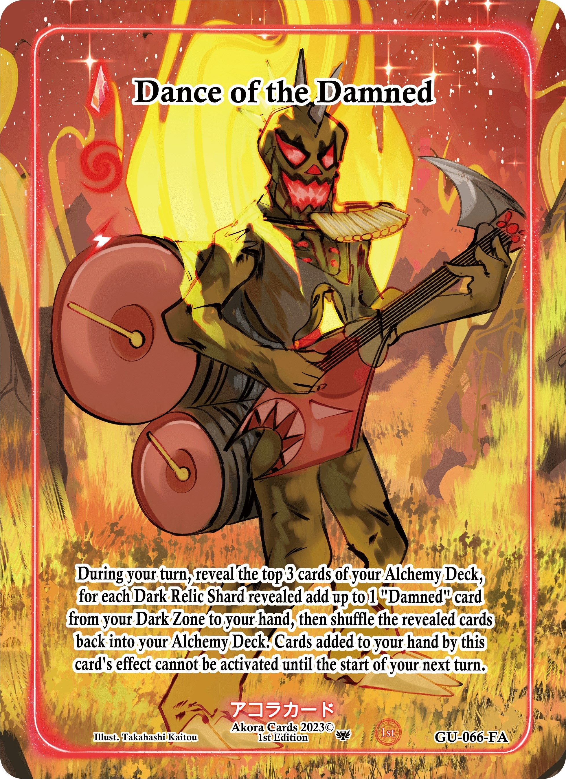 Image for Dance of the Damned (Full Art) (Grordhelm Uprising [1st Edition]) (GU-066-FA) - Akora TCG