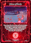 Image for River of Souls (Grordhelm Uprising [1st Edition]) (GU-070) - Akora TCG