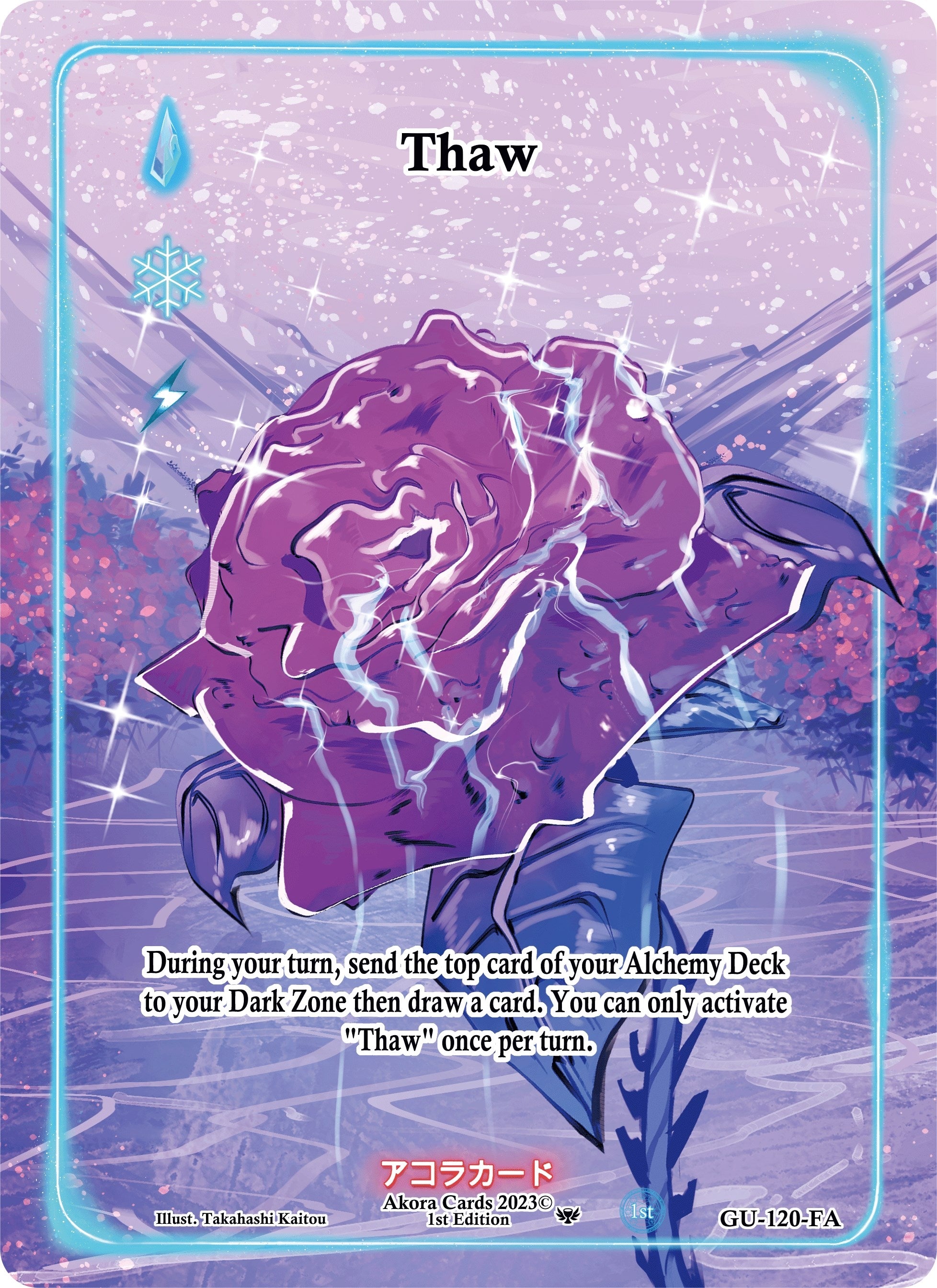 Image for Thaw (Full Art) (Grordhelm Uprising [1st Edition]) (GU-120-FA) - Akora TCG